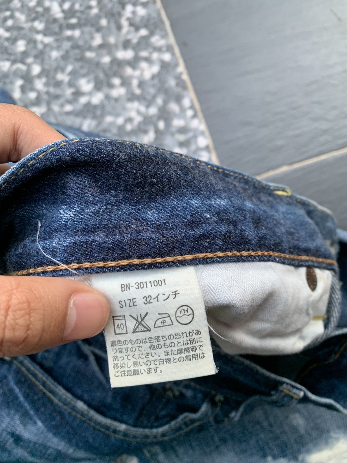 Japanese Brand Back Number Distressed Denim Size US 35 - 6 Thumbnail