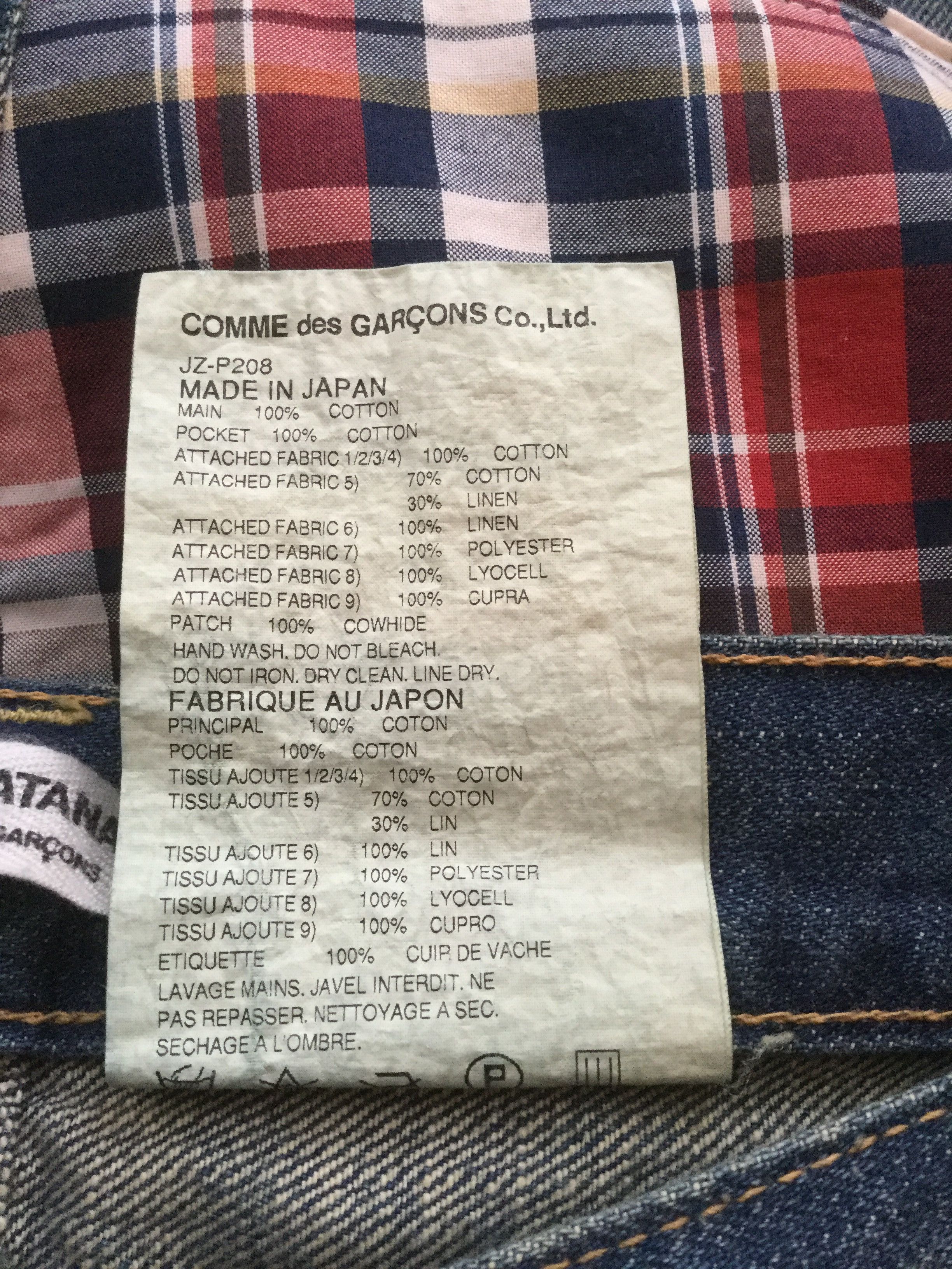 Comme des Garcons Patchwork denim cropped jeans.Like Yohji Yamamoto Size 28" / US 6 / IT 42 - 5 Thumbnail