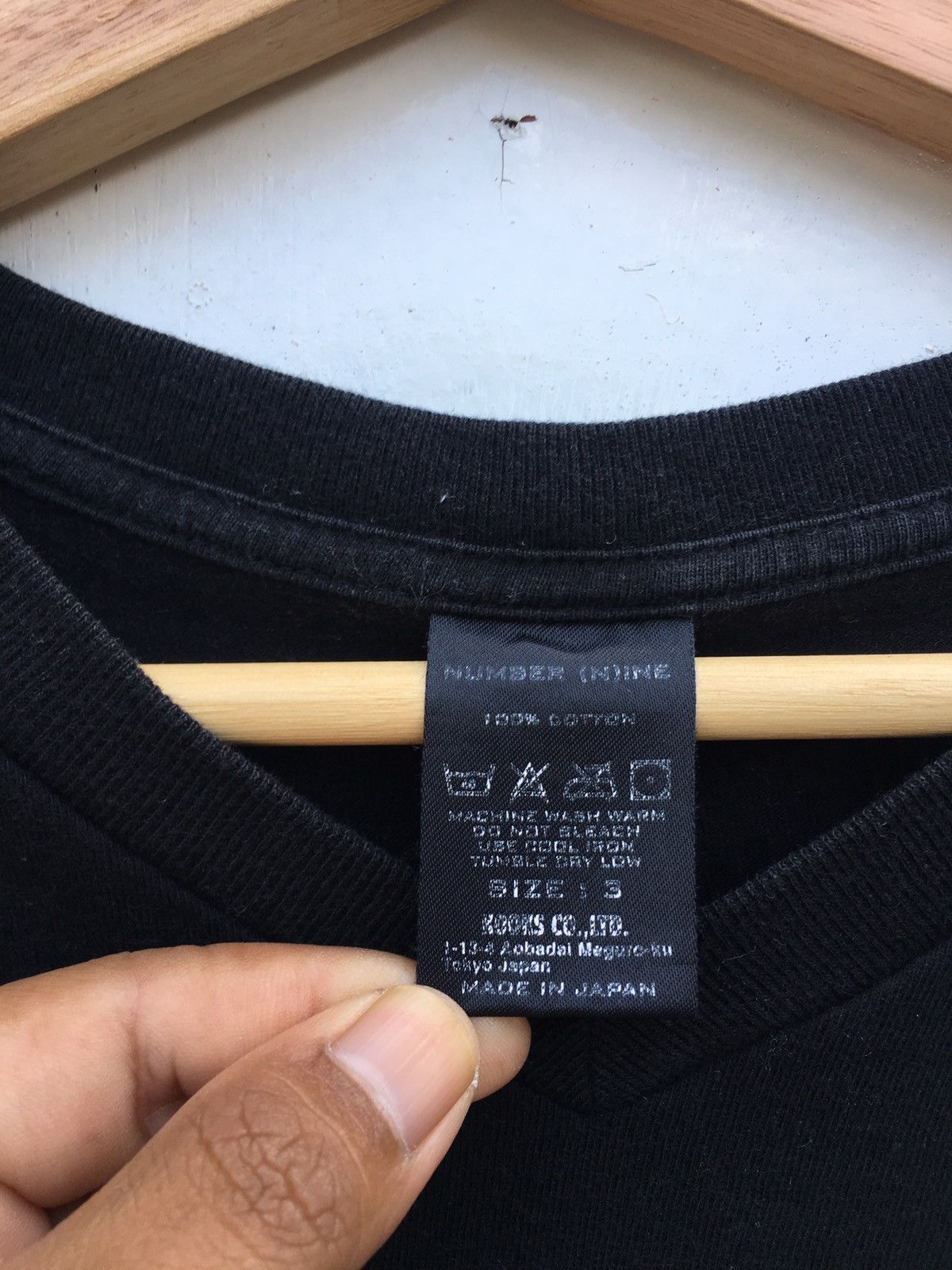 Number (N)ine Rare Number (N)ine Cigarettes Tee! Size US M / EU 48-50 / 2 - 8 Thumbnail