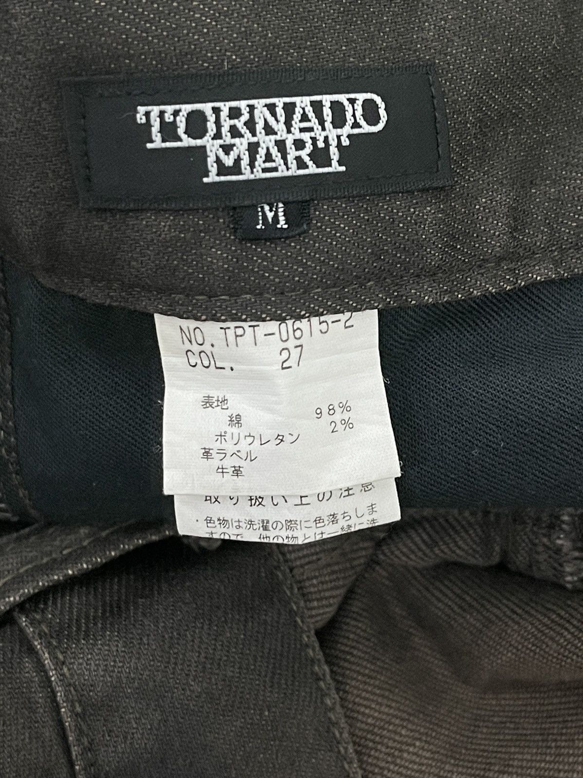 Tornado Mart Flare Jeans Tornado Mart Skinny Stretch Low Rise 4🟦3 Size US 30 / EU 46 - 21 Thumbnail