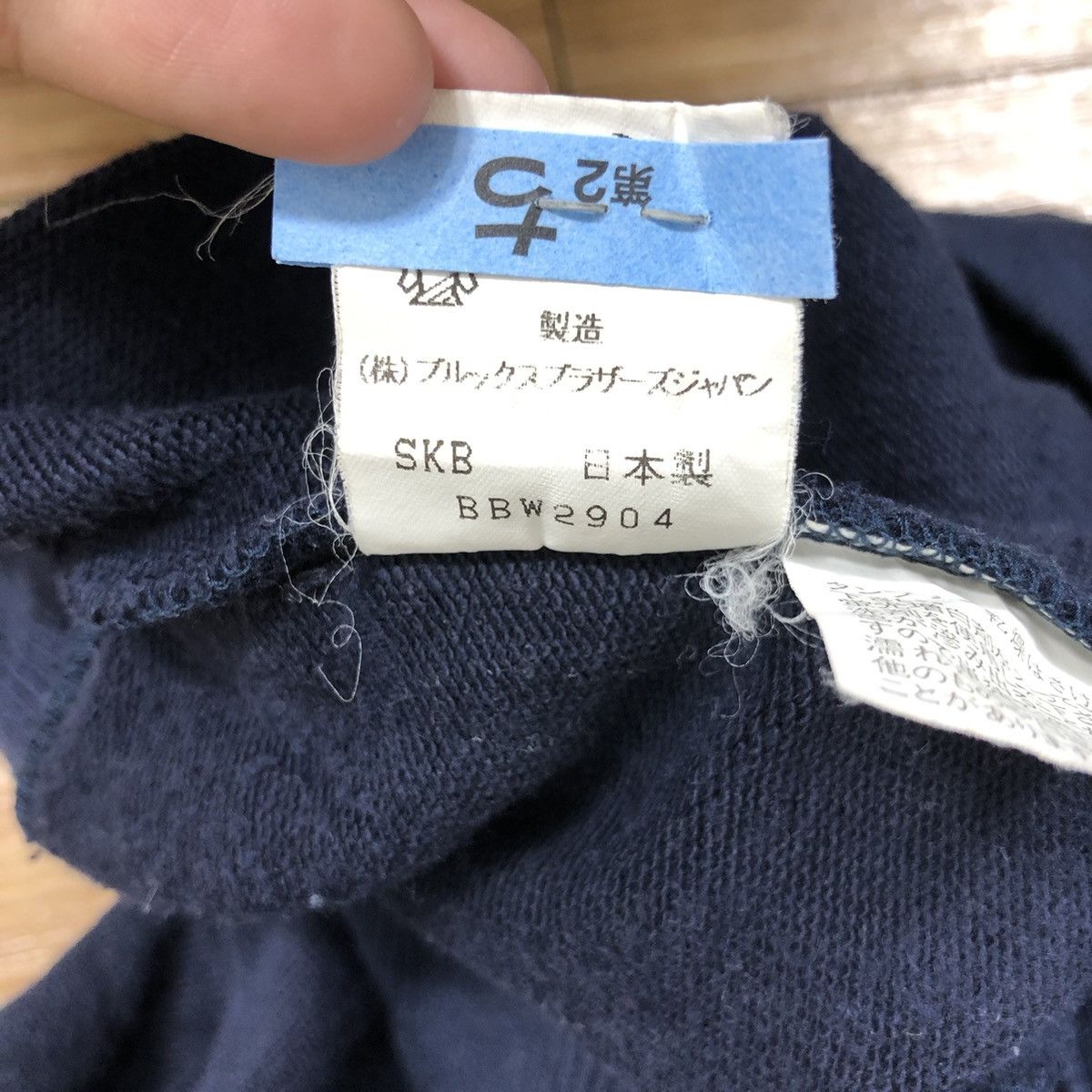 Brooks Brothers BROOKS BROTHERS Cardigan Sweater Small Logo Casual Style Size US L / EU 52-54 / 3 - 7 Thumbnail
