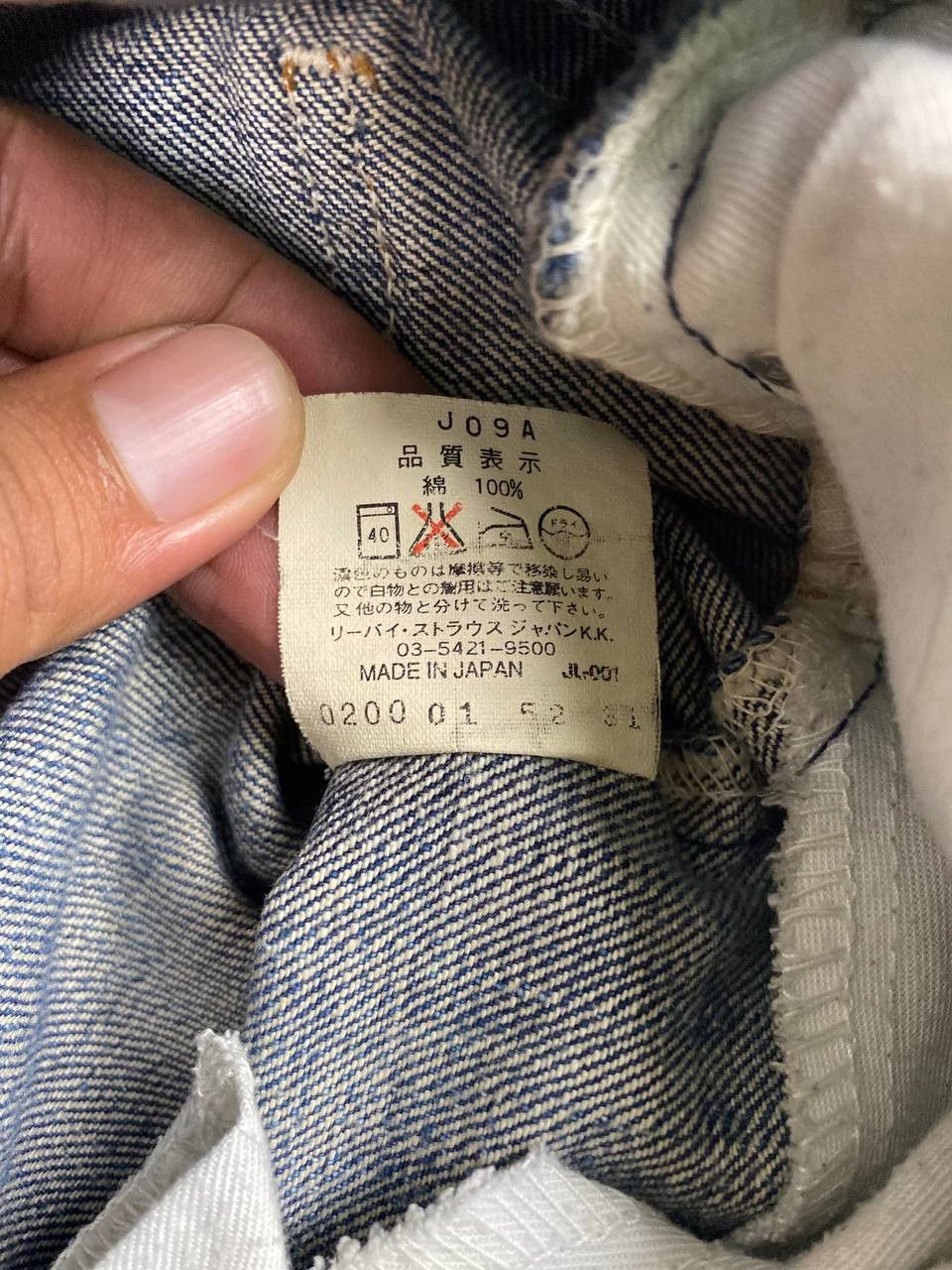 Levi's vintage levis 612 orange tab denim Size US 31 - 12 Thumbnail