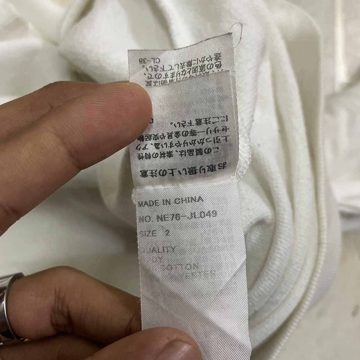 Issey Miyake Vintage 90’s Milk Tea Ne-Net by Issey Miyake Size US L / EU 52-54 / 3 - 8 Thumbnail