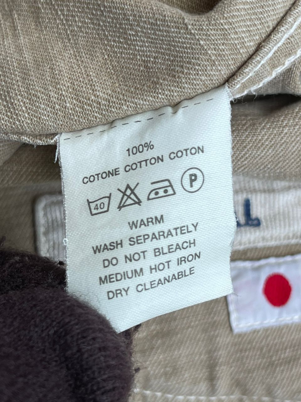 Kapital Kapital Kiro Hirata Selvedge Denim Jacket Size US XS / EU 42 / 0 - 18 Thumbnail