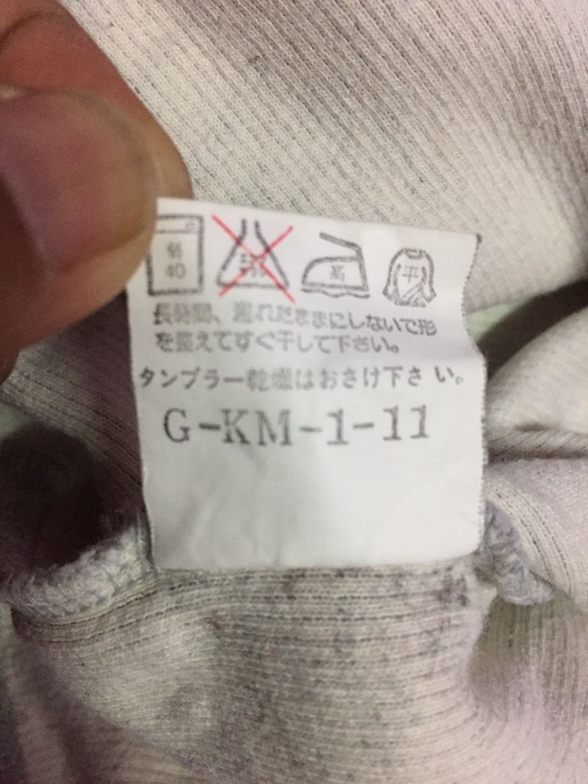 Japanese Brand Van Jac Sweatshirts Size M Size US M / EU 48-50 / 2 - 4 Thumbnail