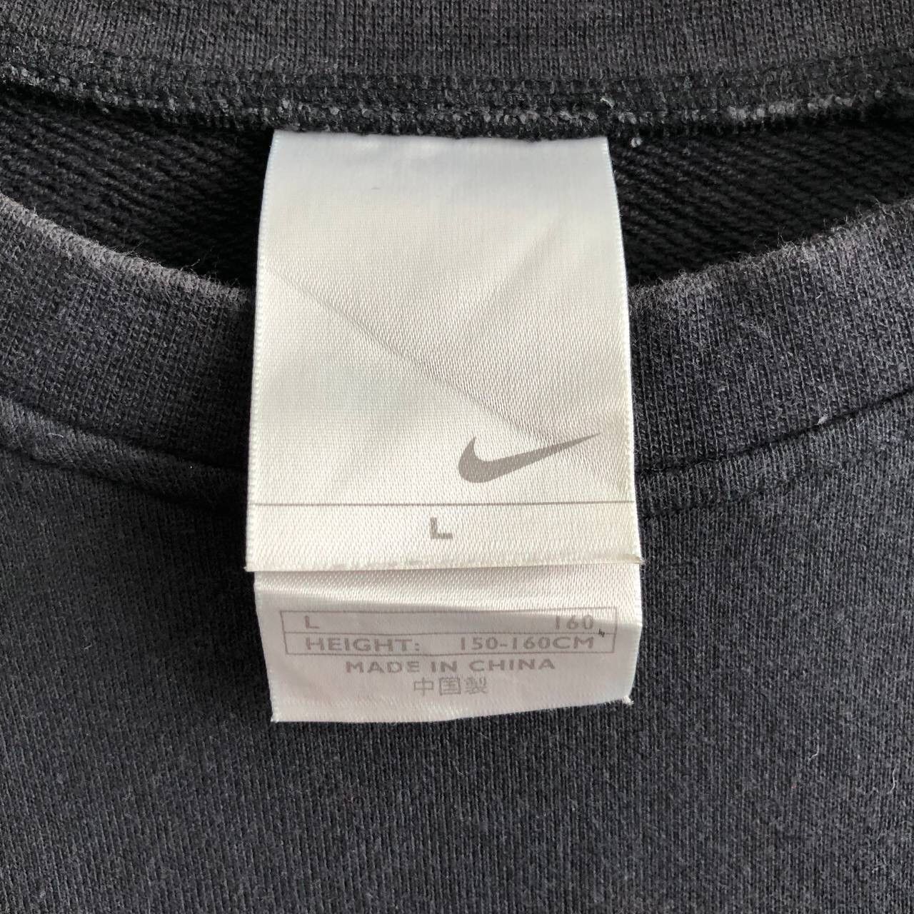 Nike × Vintage Vintage Nike Air Sweatshirt Size US M / EU 48-50 / 2 - 7 Thumbnail