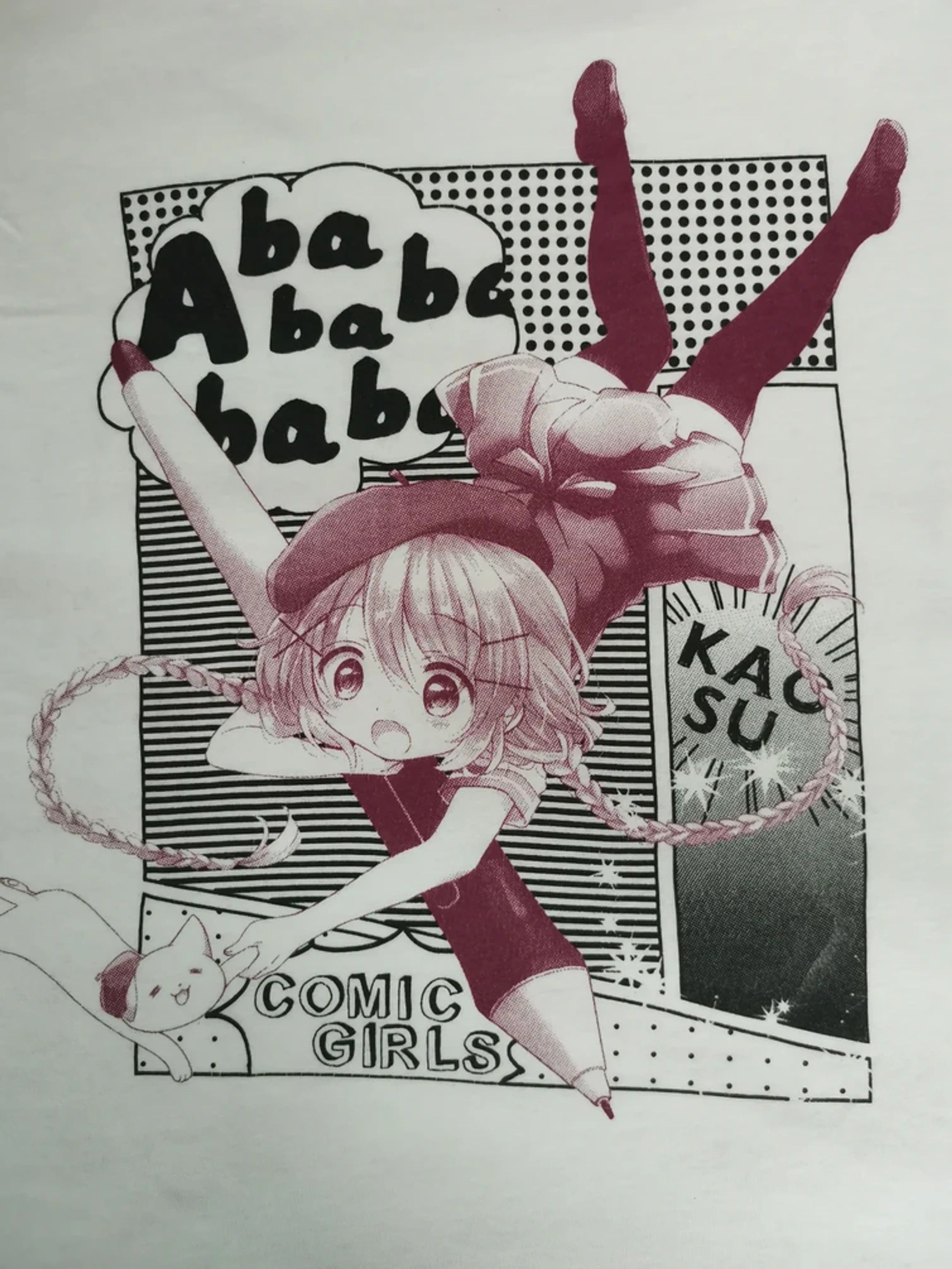 Anime Vintage Japan Anime Manga Tee Hentai Inuyasha Sailormoon Size US L / EU 52-54 / 3 - 1 Thumbnail