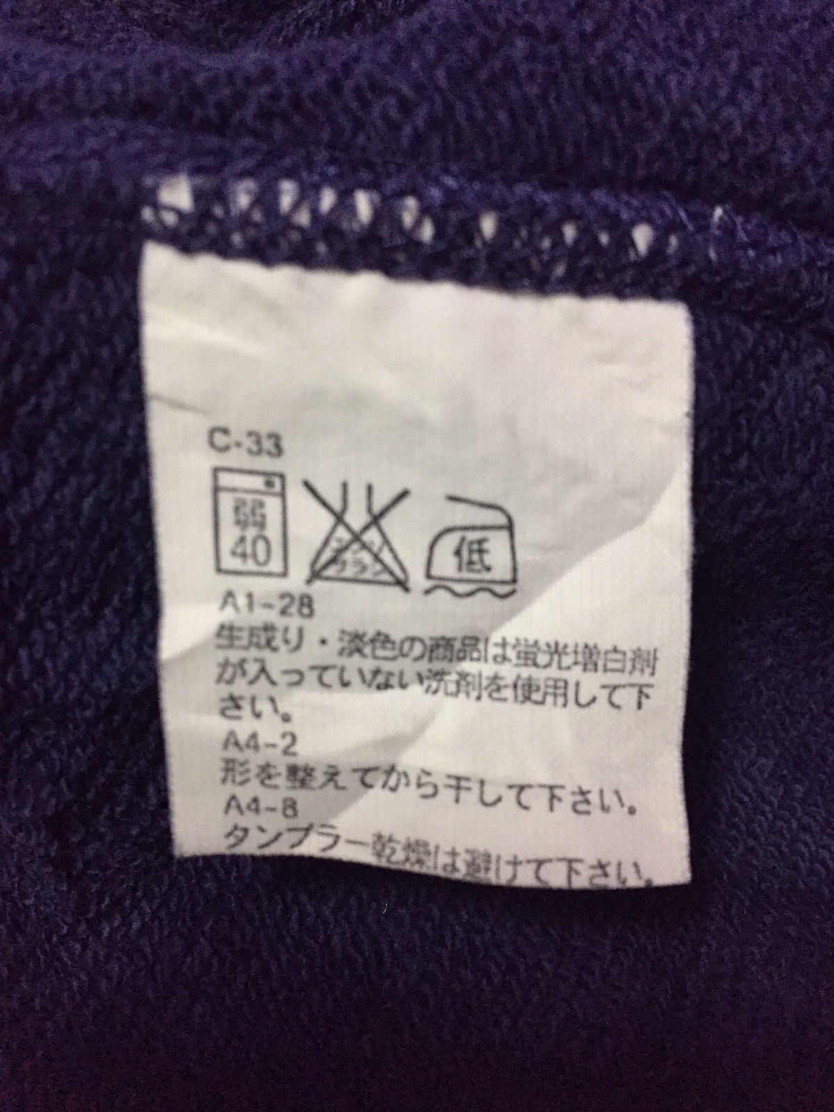 Polo Ralph Lauren Vintage 90’s Polo Ralph Lauren Sweatshirts Size 160 Size US M / EU 48-50 / 2 - 4 Thumbnail