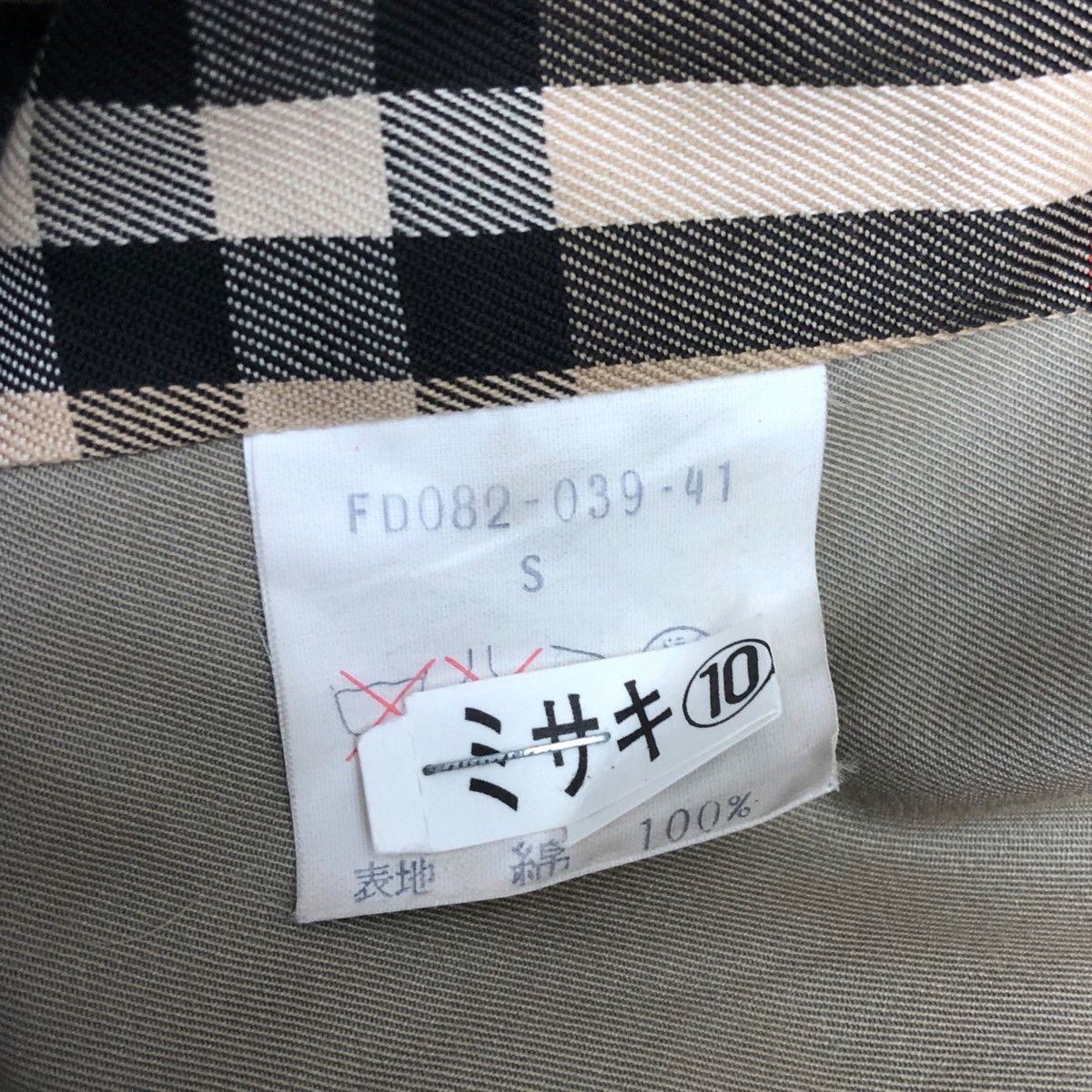 Burberry Vtg 90’ BURBERRYS Trench Coat Parka Jacket Size S / US 4 / IT 40 - 6 Thumbnail