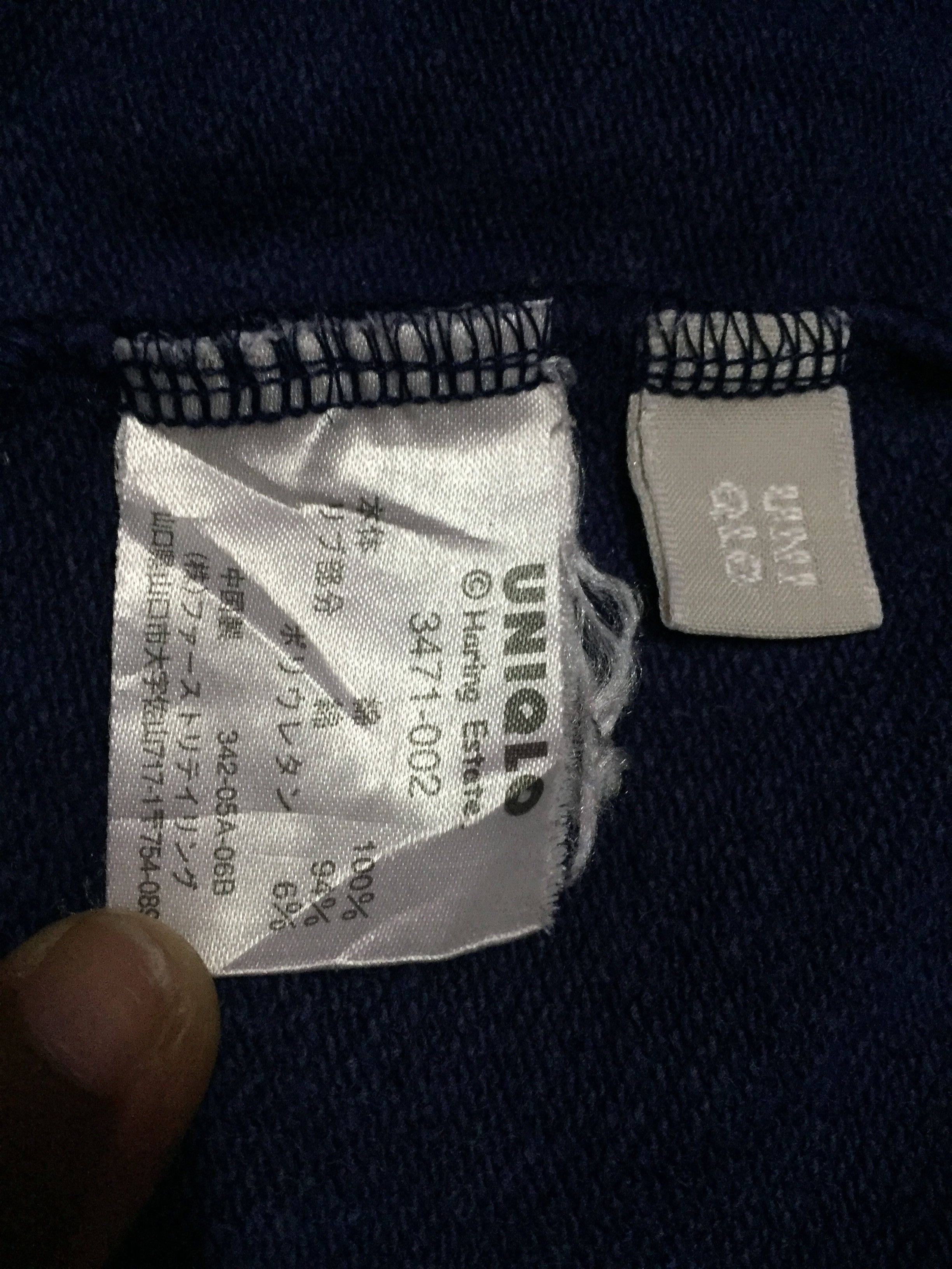 Keith Haring Keith Haring X Uniqlo Sweatshirts Size US L / EU 52-54 / 3 - 5 Thumbnail