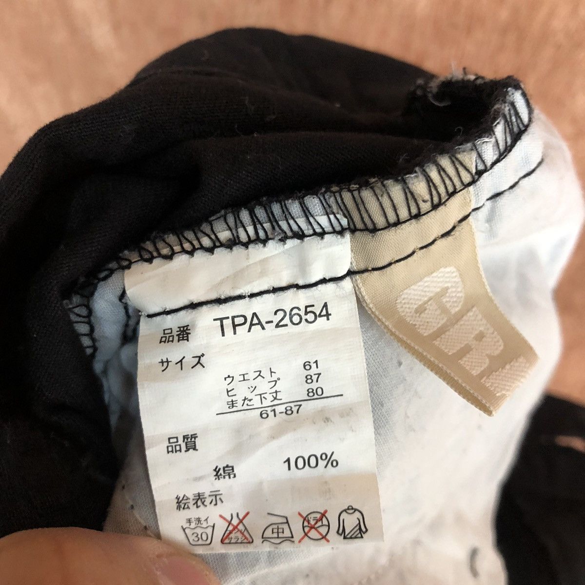 Japanese Brand DL Grazie reworked custom patchwork Cargo Pants #c926 Size US 26 / EU 42 - 15 Thumbnail
