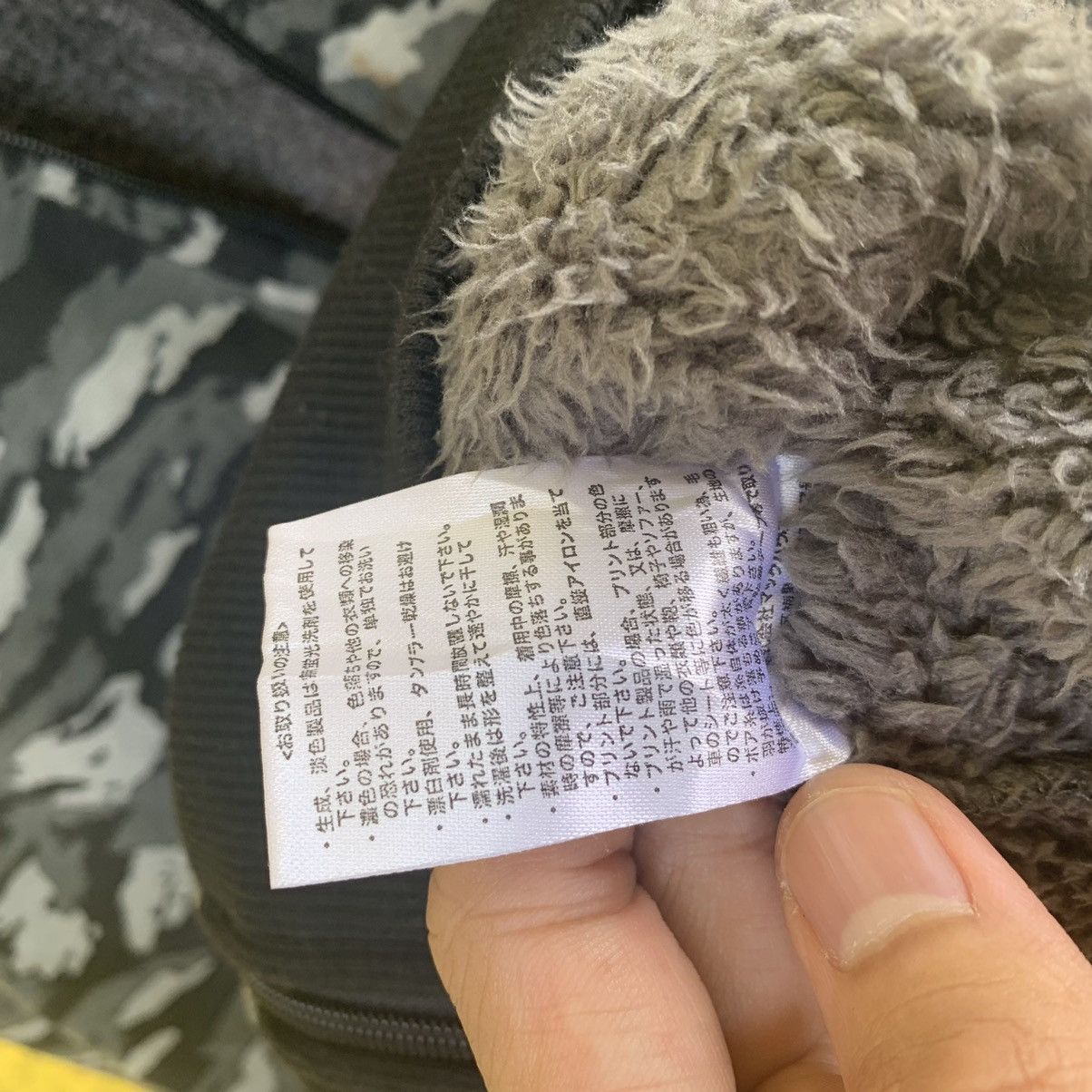 Other Hoodie camo sherling inside Size US L / EU 52-54 / 3 - 5 Thumbnail