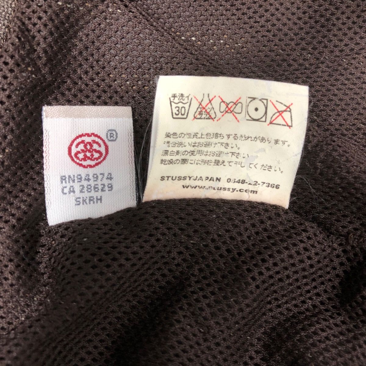 Stussy Rare Vtg STUSSY Stripe Embroidery Logo Varsity Jacket Puffer Size US XL / EU 56 / 4 - 7 Thumbnail