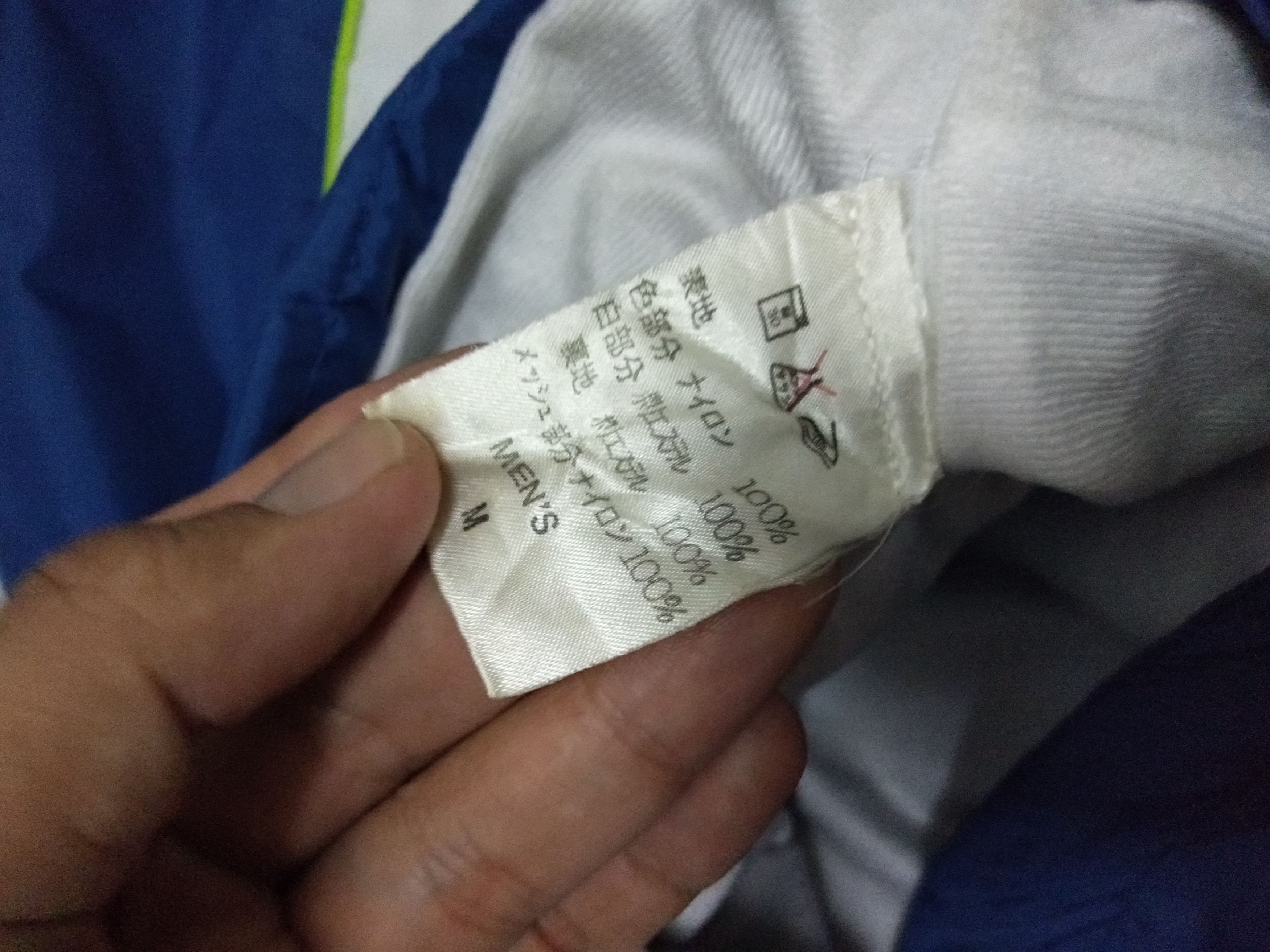 Nike Windbreaker Nike Size US M / EU 48-50 / 2 - 4 Thumbnail