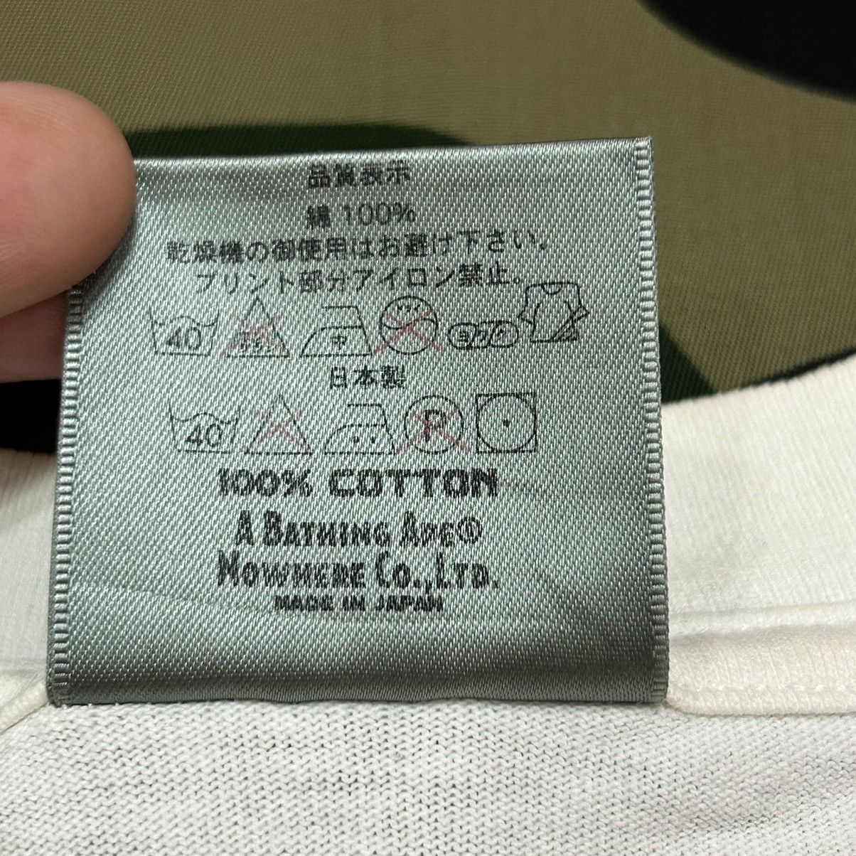 Bape Bape Alphabet ‘g’ Tee Size US M / EU 48-50 / 2 - 5 Thumbnail