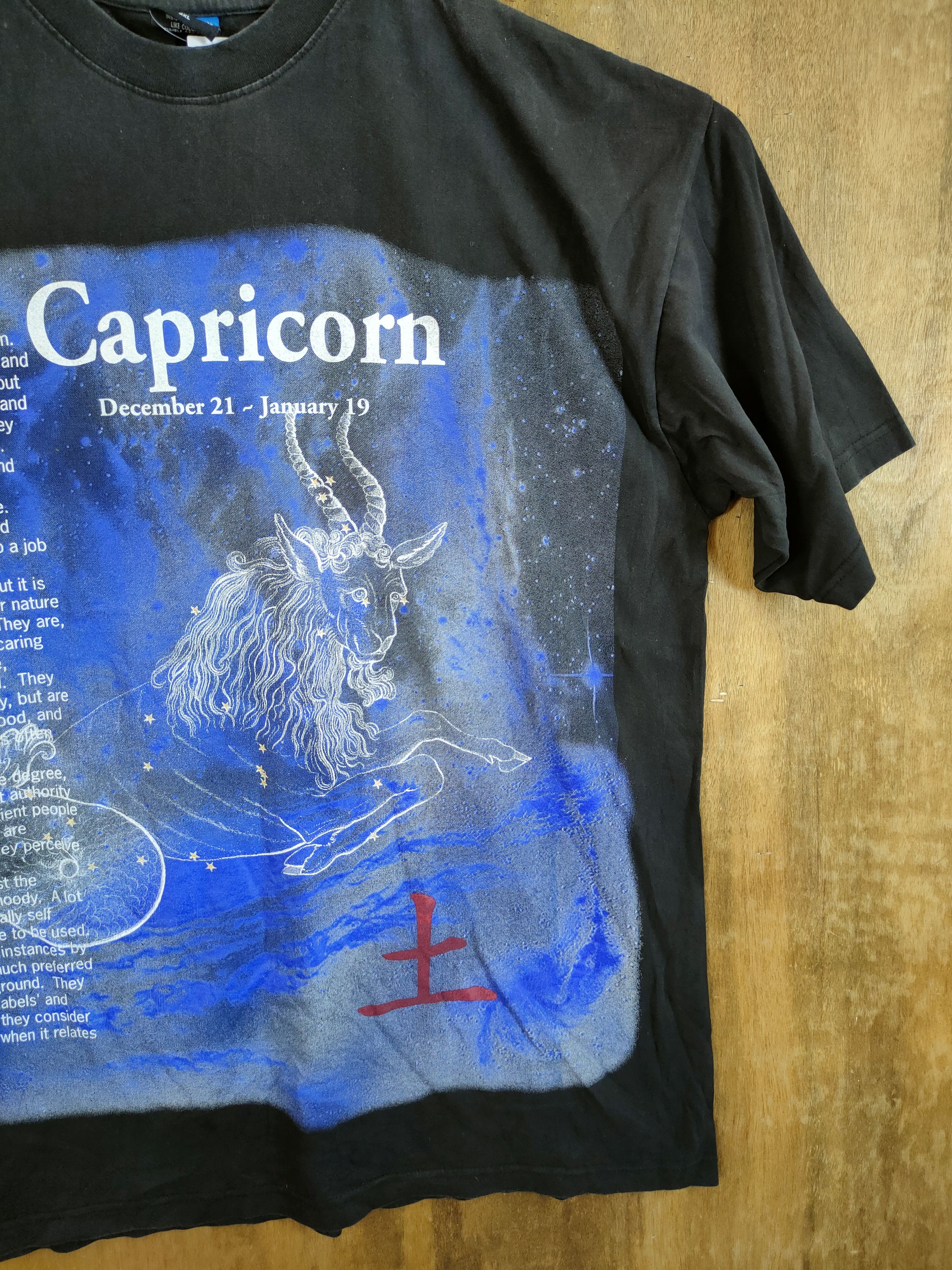 Japanese Brand DLL Astrological sign zodiac capricorn Black tshirt #1165 Size US XXL / EU 58 / 5 - 3 Thumbnail