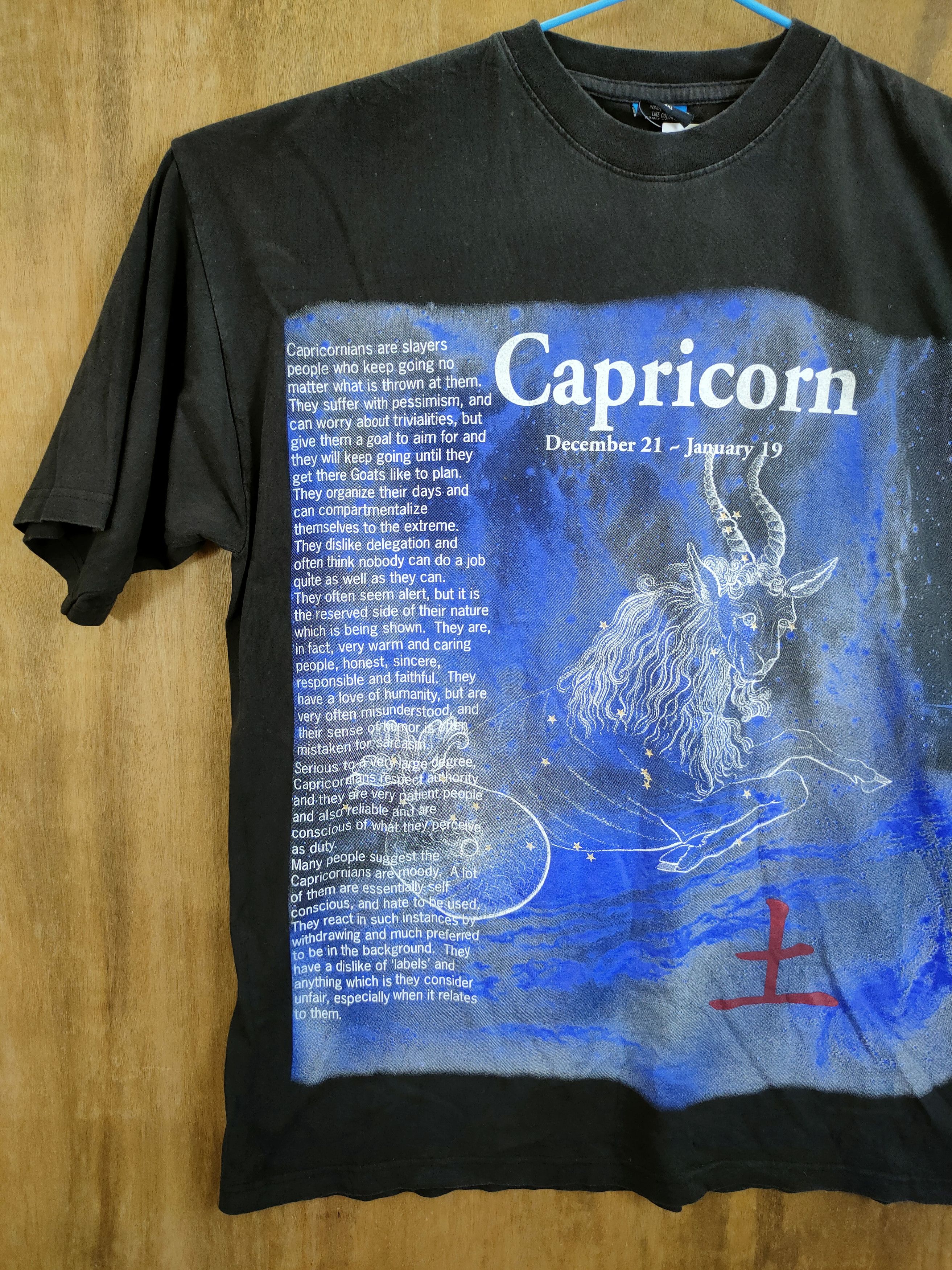 Japanese Brand DLL Astrological sign zodiac capricorn Black tshirt #1165 Size US XXL / EU 58 / 5 - 2 Thumbnail