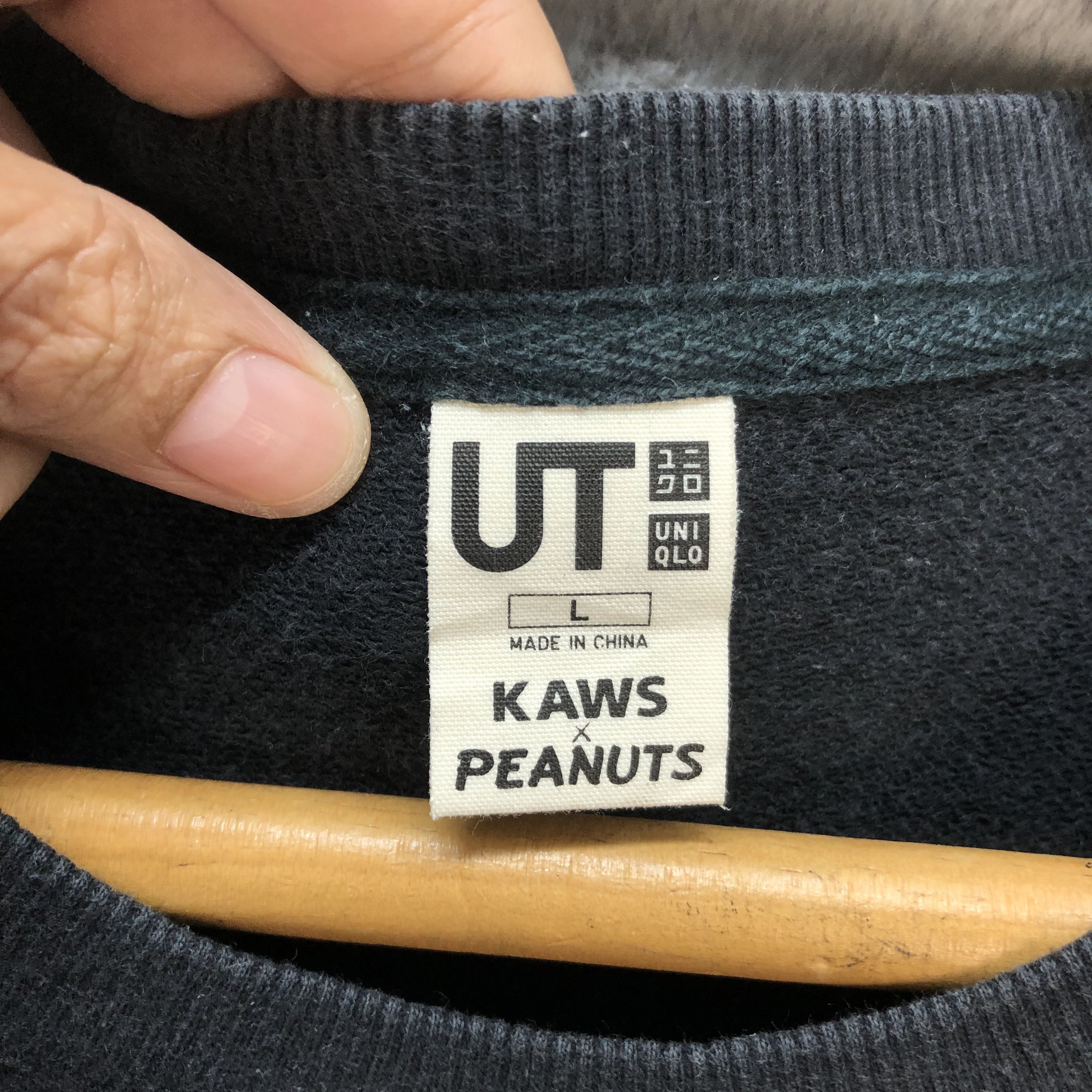Kaws × Peanuts × Uniqlo Kaws X Uniqlo X Peanuts Skateboard Sweatshirts #6304-59 Size US L / EU 52-54 / 3 - 7 Thumbnail