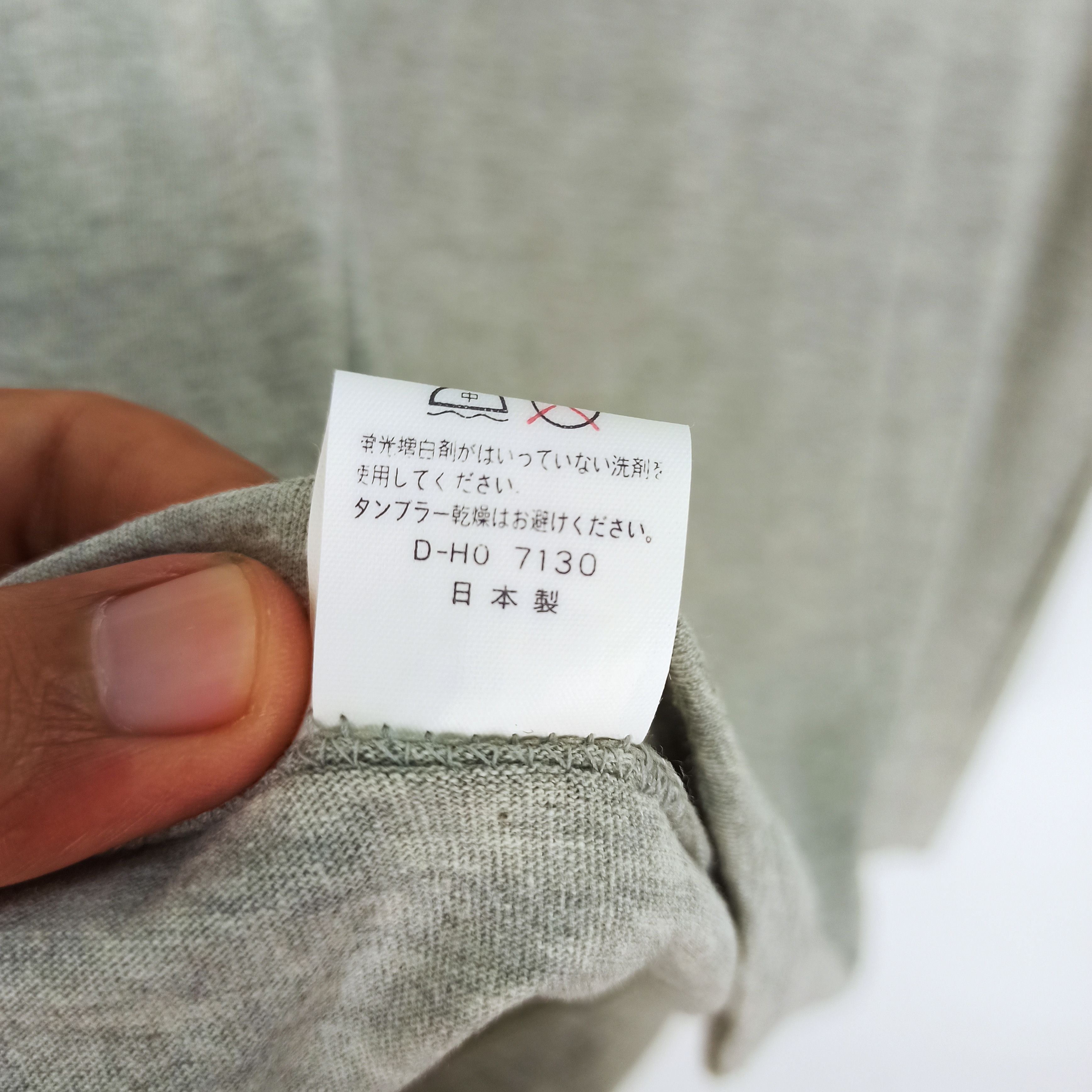 Pepsi Vintage Pepsi Coke Drinks Made in Japan Single Stitch Size US L / EU 52-54 / 3 - 8 Thumbnail