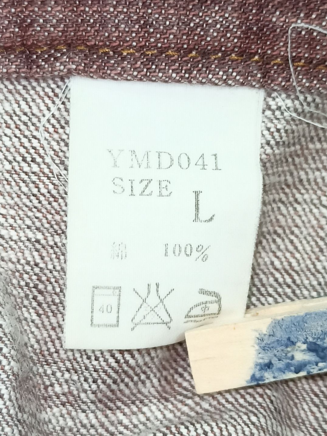 Japanese Brand Magluxe Jeans Made in Japan Size US 37 - 21 Thumbnail