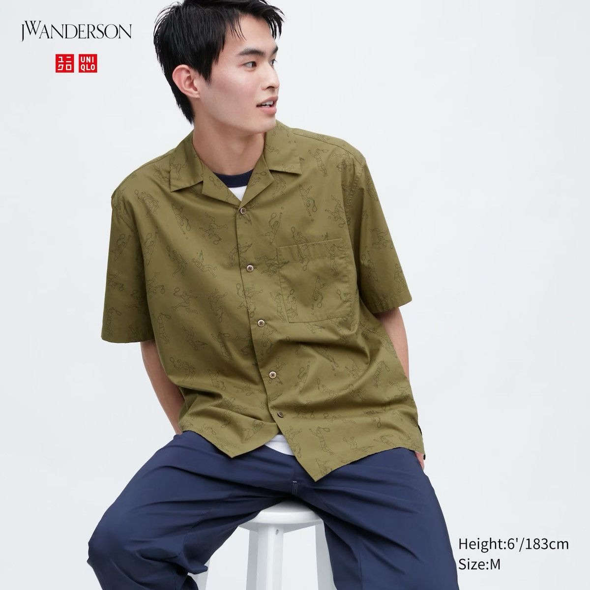 JW Anderson × Uniqlo Medium Open Collar Olive Green Tennis Dress Shirt Up Size US M / EU 48-50 / 2 - 5 Thumbnail