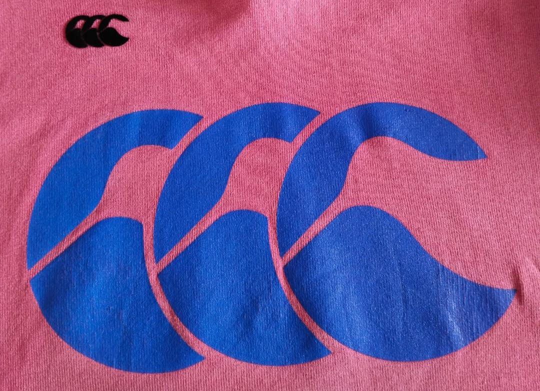 Canterbury of New Zealand Canterbury Of New Zealand Multicolor Long Sleeve Polo Shirt Size US M / EU 48-50 / 2 - 3 Thumbnail