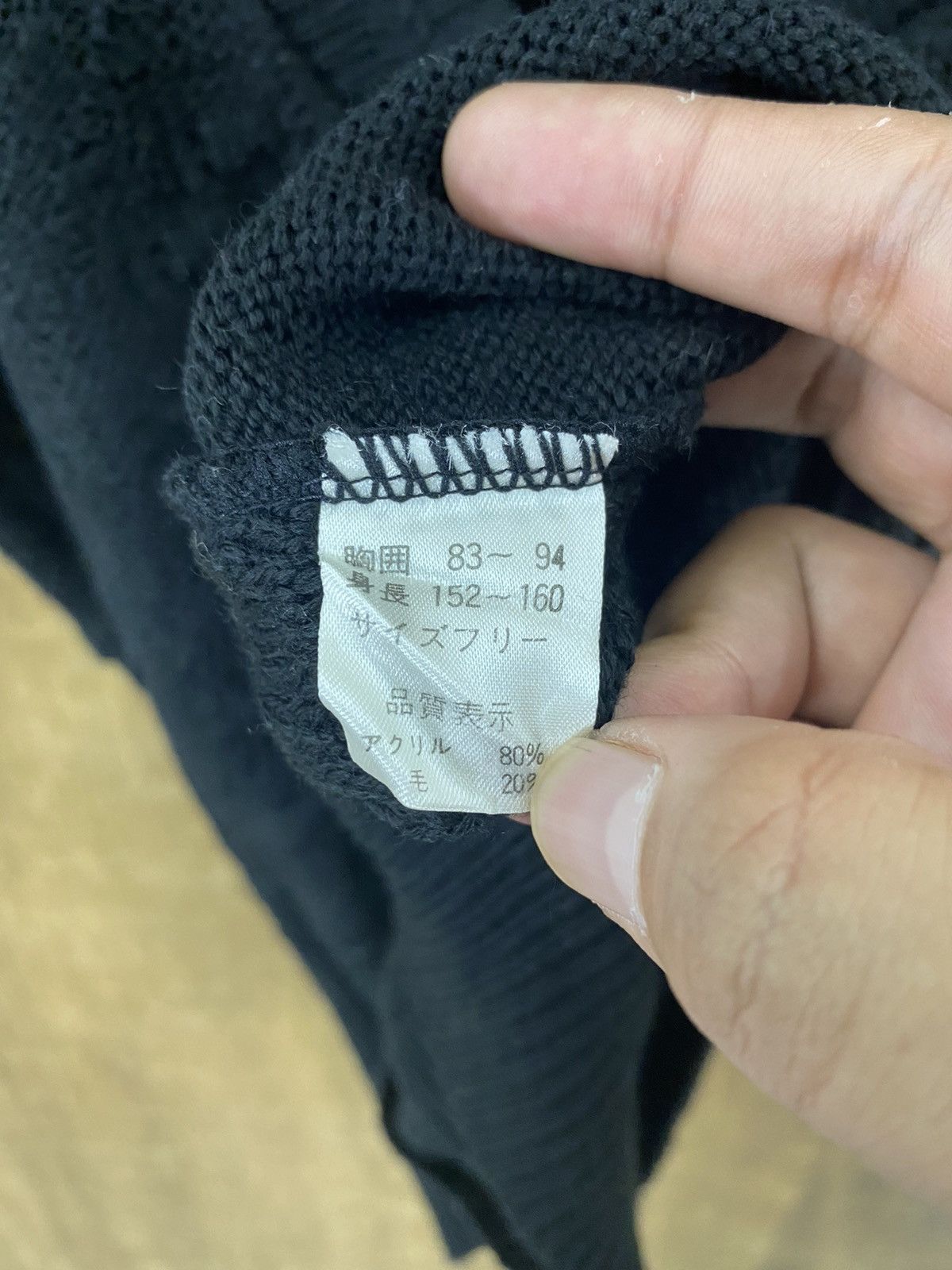 Homespun Knitwear DL Myny Black Cardigan Knitwear Like Kurt Cobain #A1272 Size US S / EU 44-46 / 1 - 6 Thumbnail