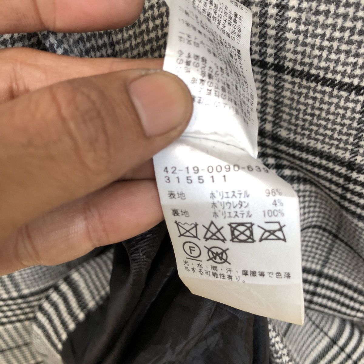 Beams Plus 📣Beams Heart Standard Clothing Plaid Jacket Size US M / EU 48-50 / 2 - 7 Thumbnail