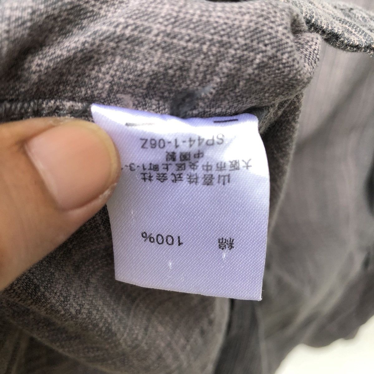 Japanese Brand 💥KANSAI YAMAMOTO MULTIPOCKET UTILITY ARMY STYLE Size US M / EU 48-50 / 2 - 5 Thumbnail