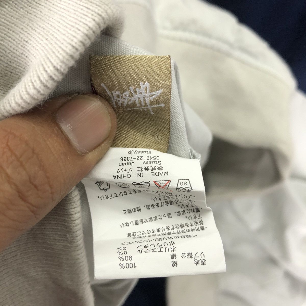 Stussy 💥STUSSY SPELLOUT INTERNATIONAL JACKET Size US L / EU 52-54 / 3 - 11 Thumbnail