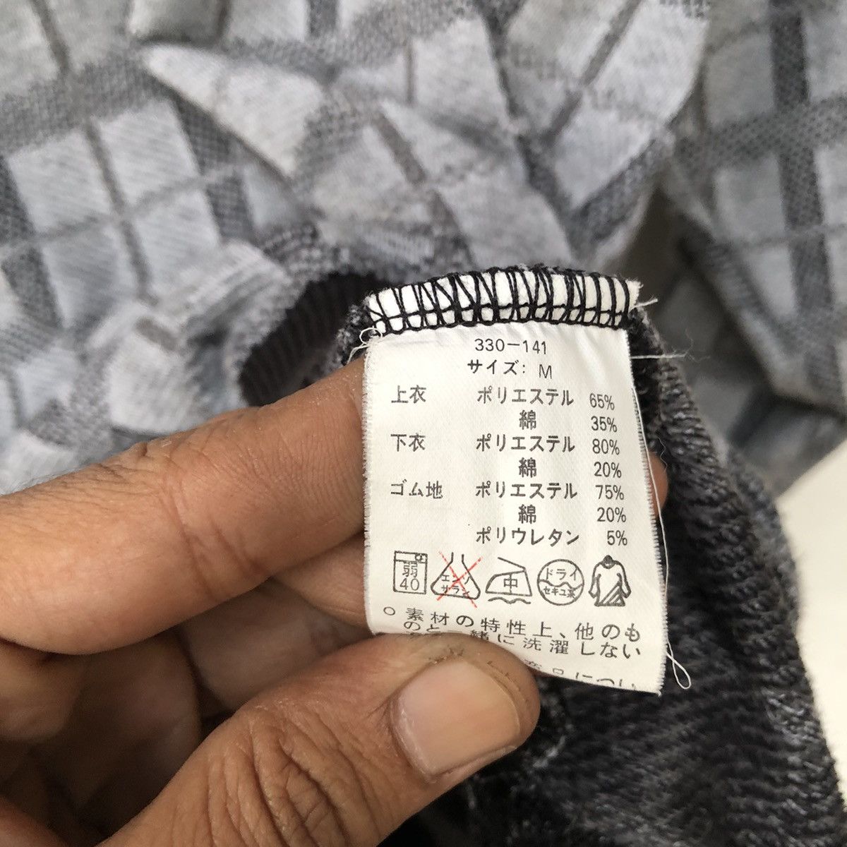 Other Gianni Valentino Sweatshirt jacket Size US M / EU 48-50 / 2 - 4 Thumbnail