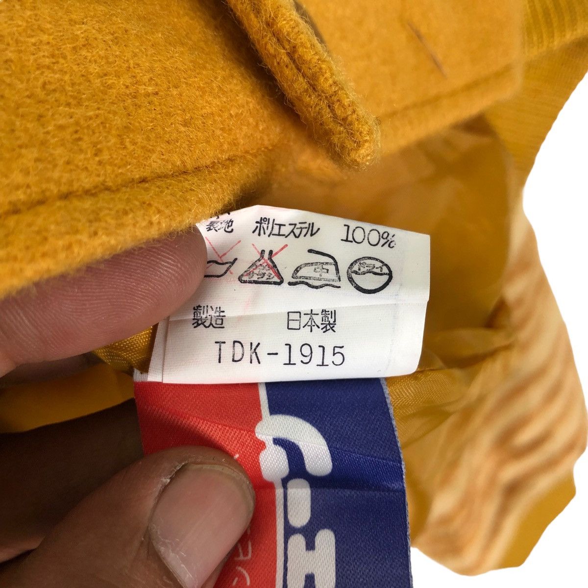 Japanese Brand Japanese Brand Makoto Kobayashi Varsity Hybrid Jacket Size US M / EU 48-50 / 2 - 6 Thumbnail