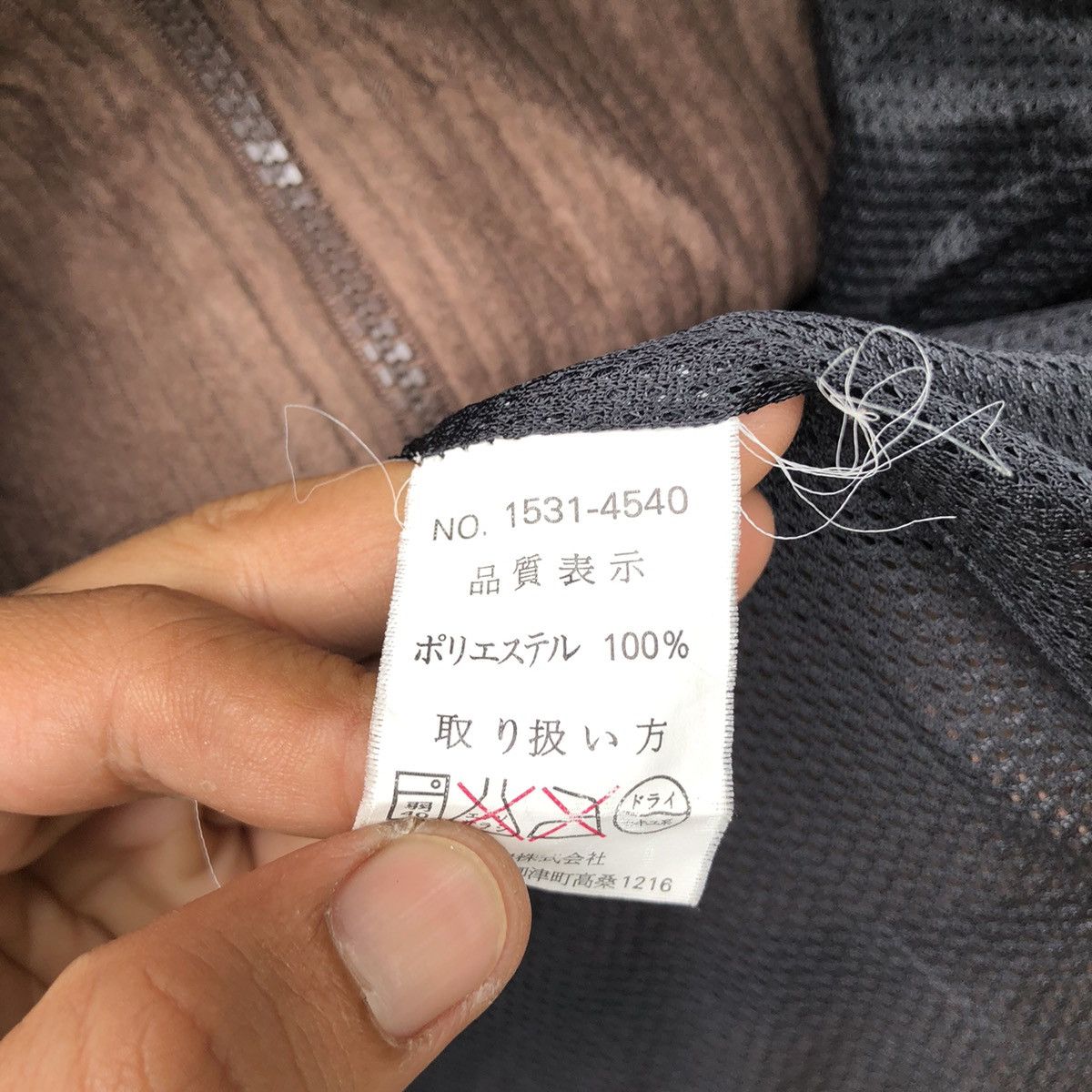 Vintage GIANNI VALENTINO CORDUROY JACKET Size US L / EU 52-54 / 3 - 7 Thumbnail