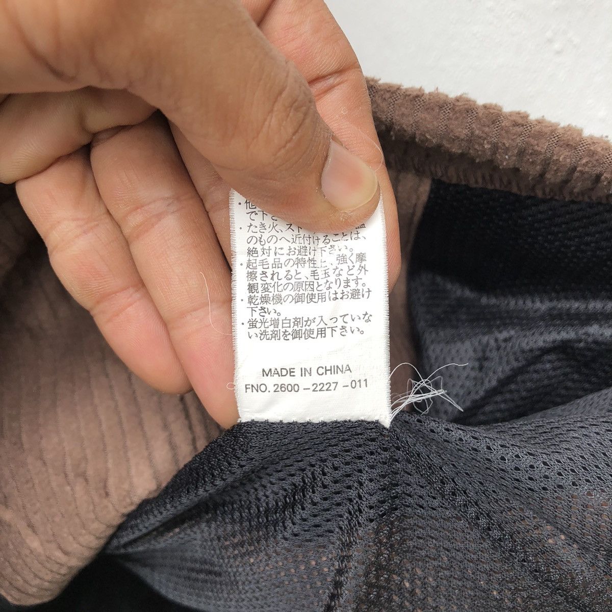 Vintage GIANNI VALENTINO CORDUROY JACKET Size US L / EU 52-54 / 3 - 6 Thumbnail