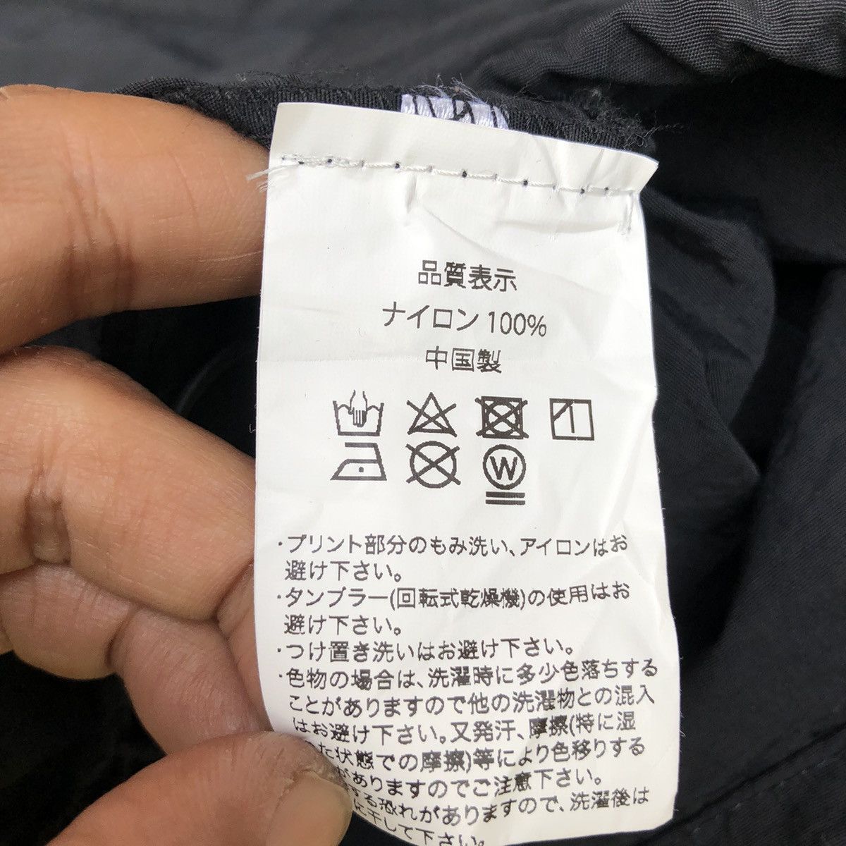 EXEMPLAIRE Play Boy X Example Anorak Jacket Size US L / EU 52-54 / 3 - 5 Thumbnail