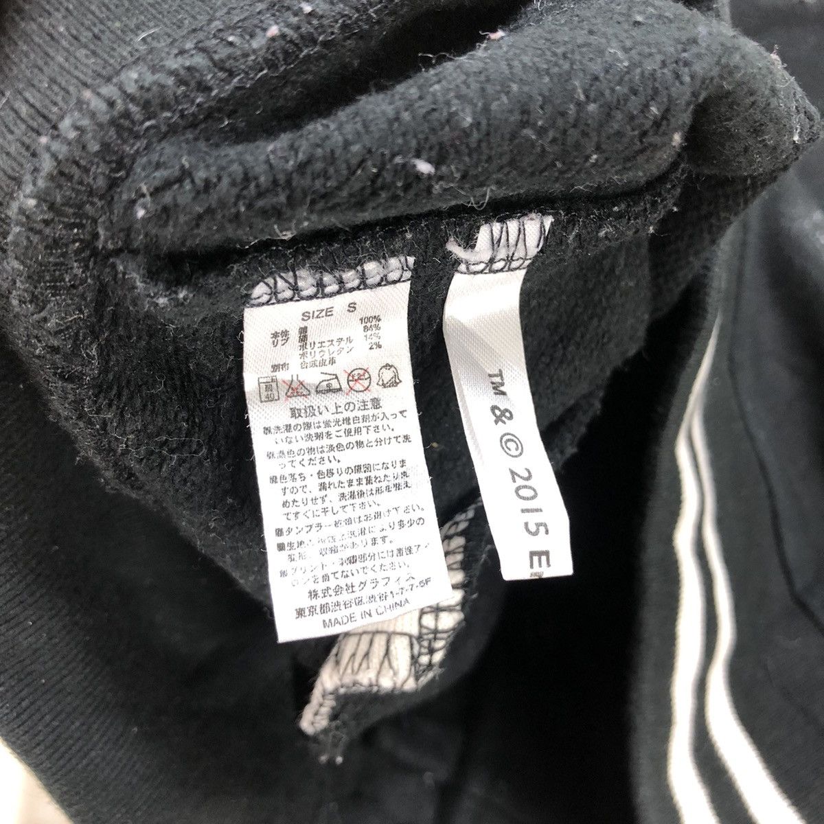 Japanese Brand Japanese Brand The Very Hungry Caterpillar Size US S / EU 44-46 / 1 - 5 Thumbnail