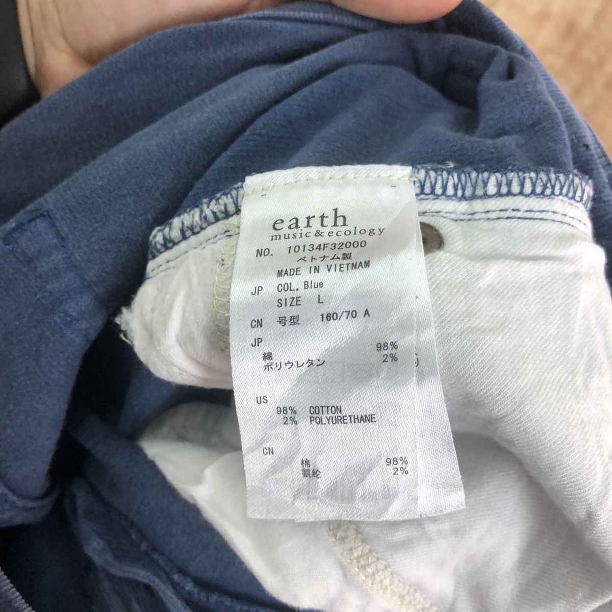 Japanese Brand Earth Econology Dark Blue Corduroy Casual pants #6203 Size US 29 - 12 Thumbnail