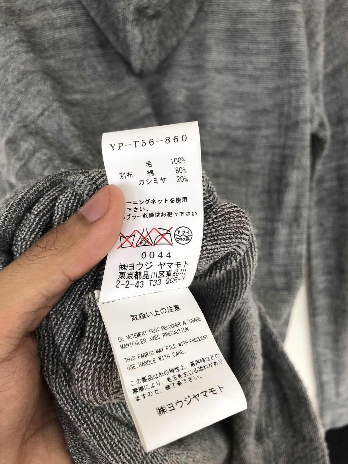 Yohji Yamamoto Archive Yohji Hybrid Sleeves Thin Wool Grey Witch Hoodie Size US M / EU 48-50 / 2 - 10 Thumbnail