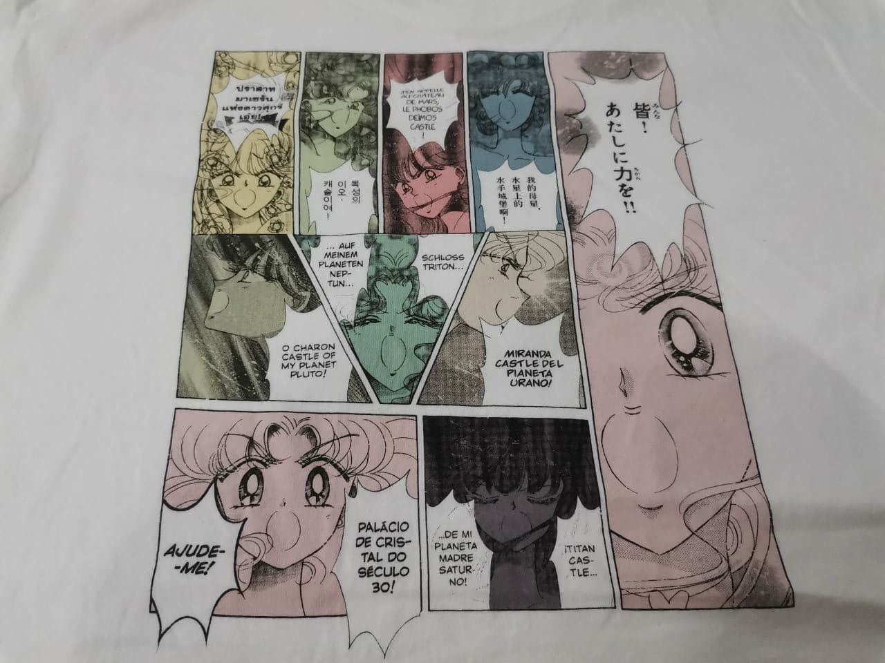 Anime × Cartoon Network × Vintage Sailor Moon Pretty Guardian/ Akira/ Evangelion Size US M / EU 48-50 / 2 - 8 Thumbnail