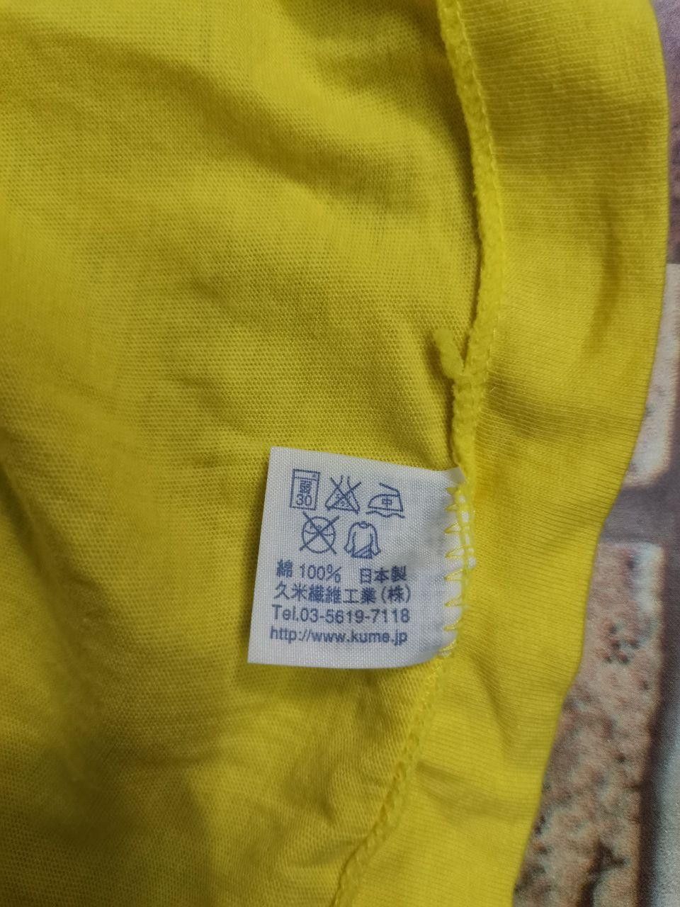 Japanese Brand × Takashi Murakami × Vintage Takashi Murakami x 24 Hour Television NO.2 Size US L / EU 52-54 / 3 - 8 Thumbnail