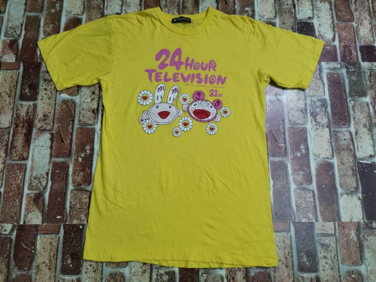 Japanese Brand × Takashi Murakami × Vintage Takashi Murakami x 24 Hour Television NO.2 Size US L / EU 52-54 / 3 - 5 Thumbnail