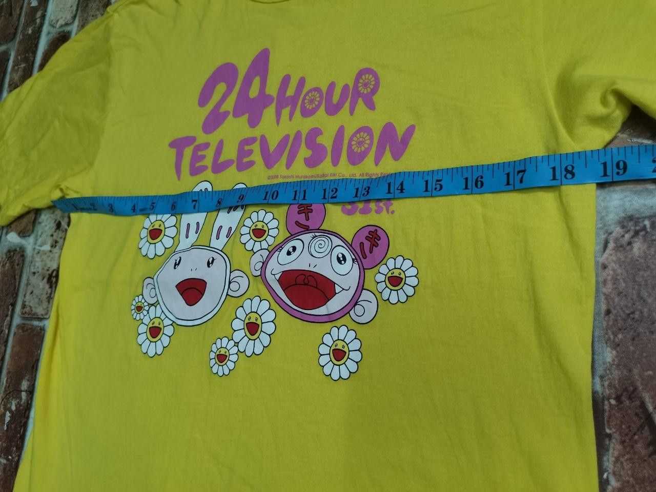 Japanese Brand × Takashi Murakami × Vintage Takashi Murakami x 24 Hour Television NO.2 Size US L / EU 52-54 / 3 - 3 Thumbnail