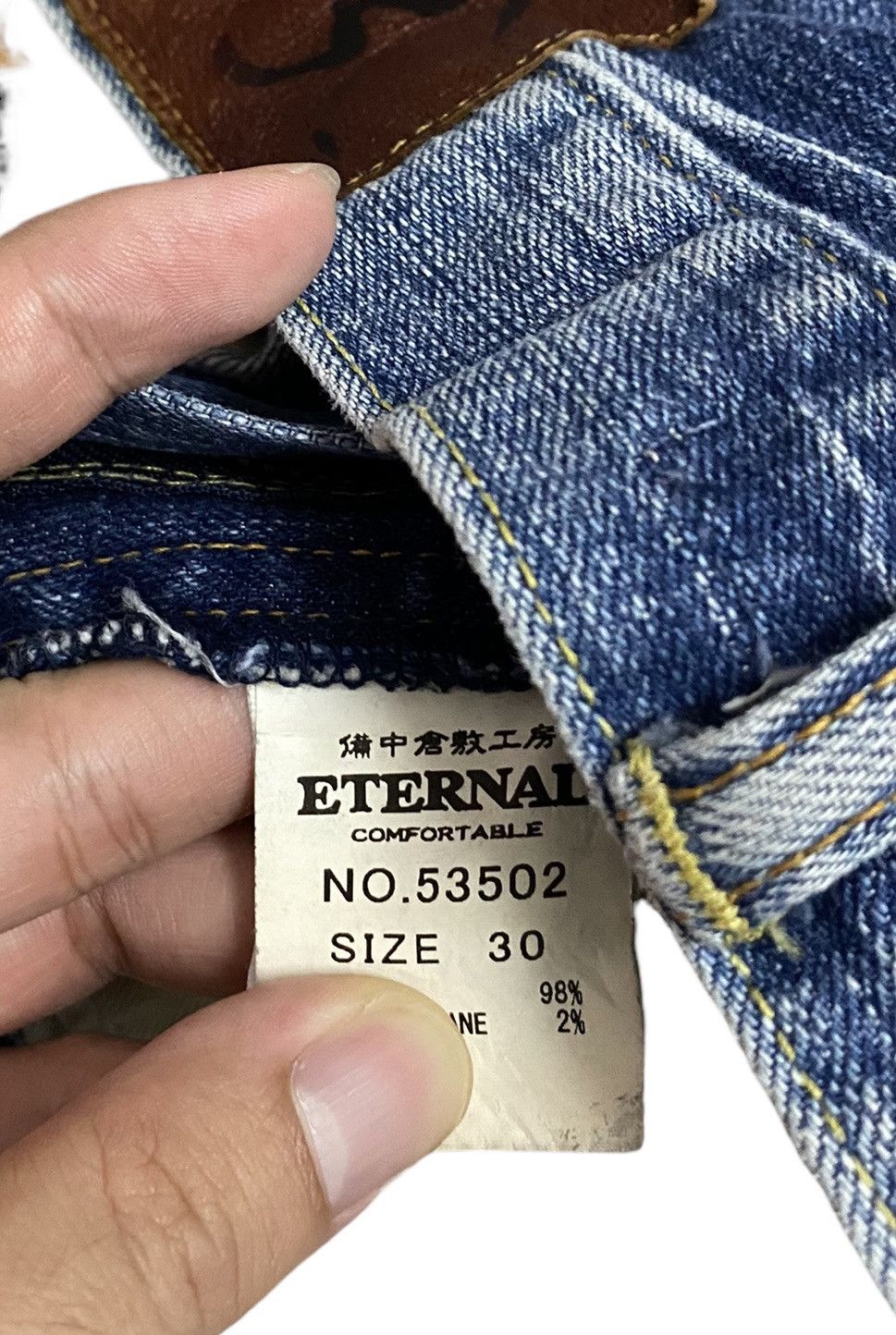 Eternal Eternal Washed Jeans Made in Japan Size US 30 / EU 46 - 4 Thumbnail