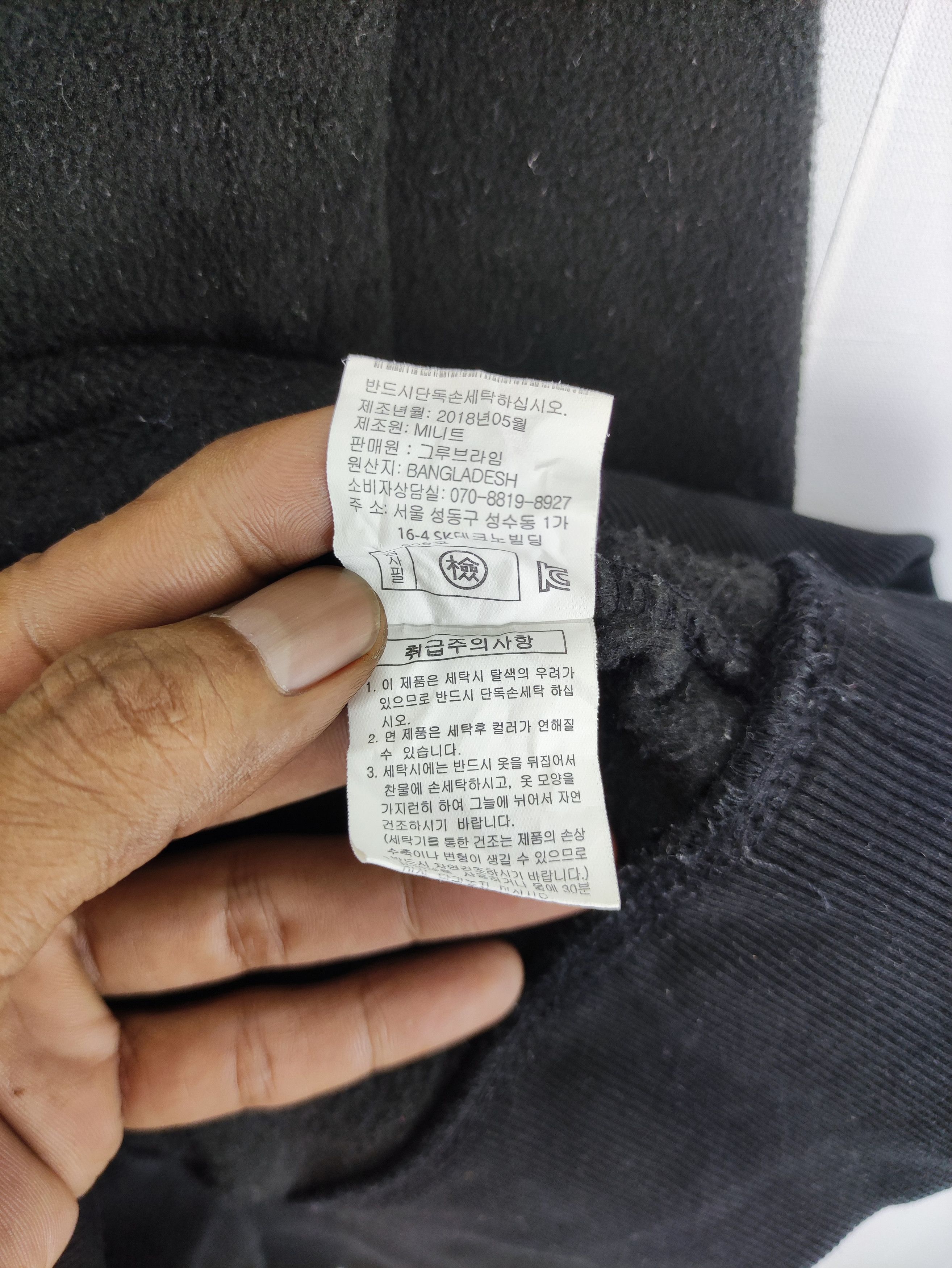 Japanese Brand Vintage Sweater Half Zipper By Groove Rhyme Size US XL / EU 56 / 4 - 5 Thumbnail