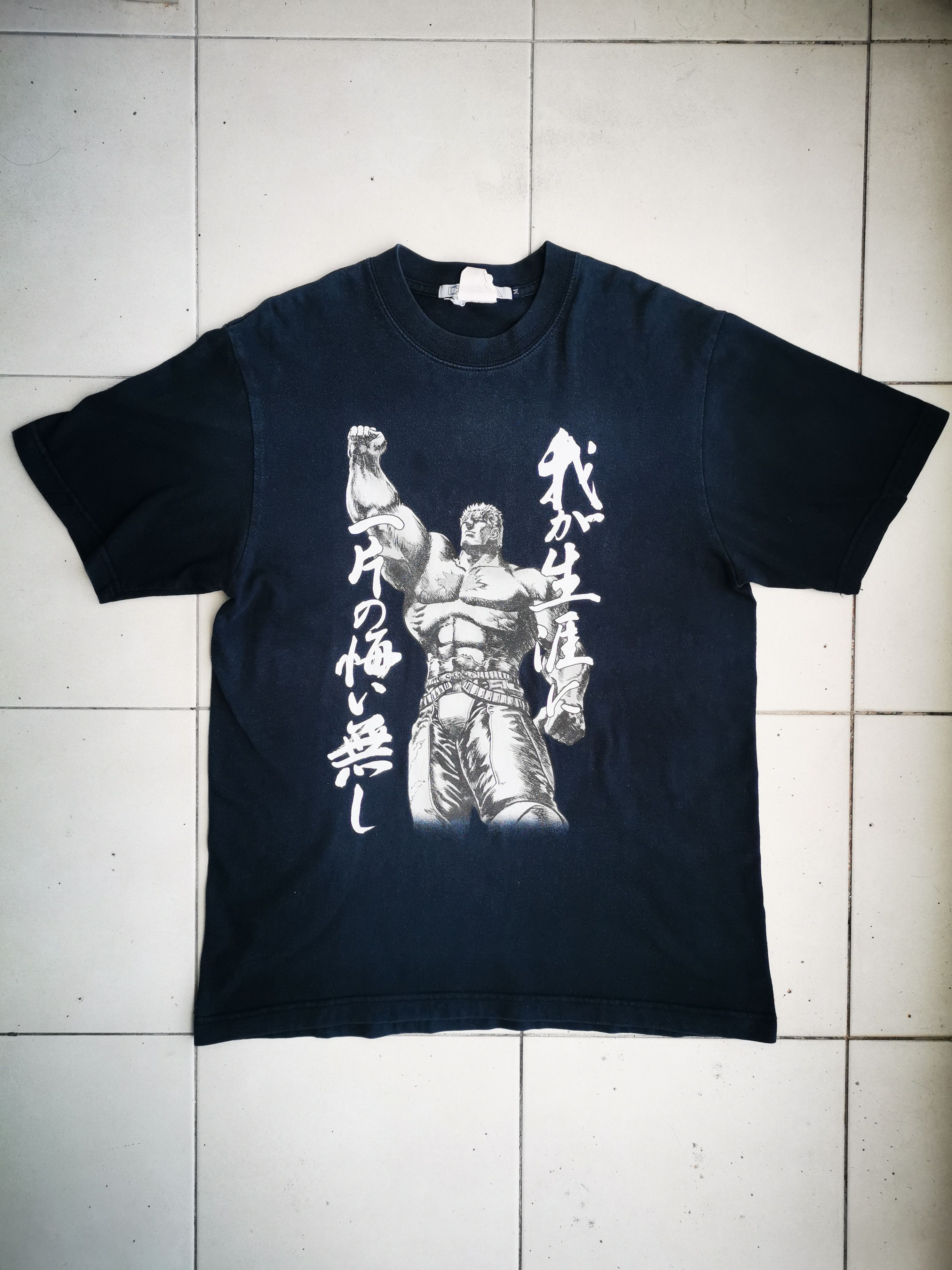 Anime × Vintage Vintage Anima Cospa Japan Fist Of the North Star Size US M / EU 48-50 / 2 - 1 Thumbnail