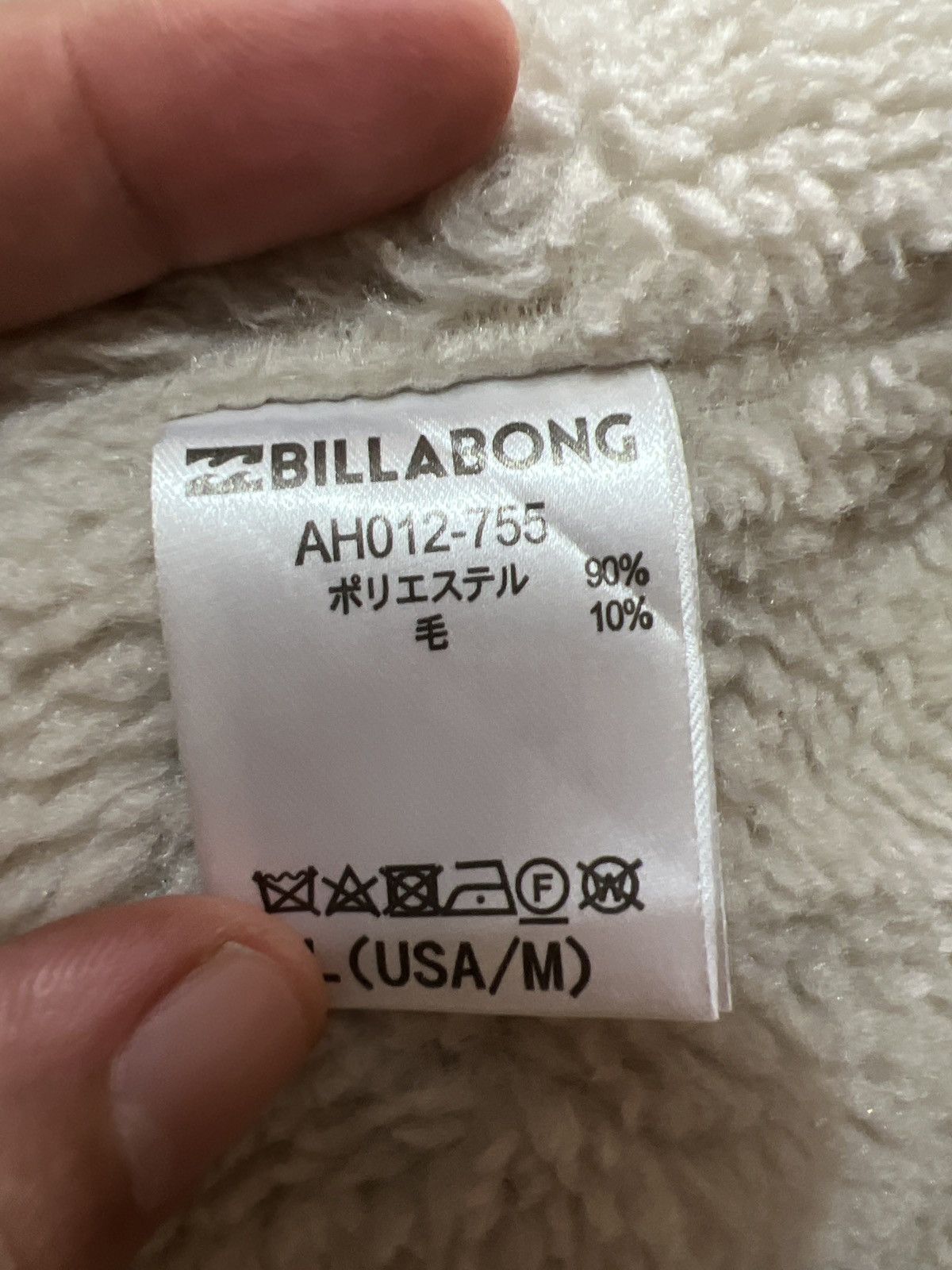 Billabong BILLABONG BARLOW JACKET BUTTON UP Size US M / EU 48-50 / 2 - 7 Thumbnail