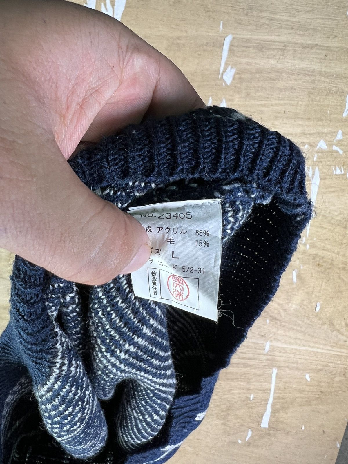 Japanese Brand × Vintage VINTAGE SWEATER KNITWEAR PINION RARE DESIGN Size L / US 10 / IT 46 - 6 Thumbnail