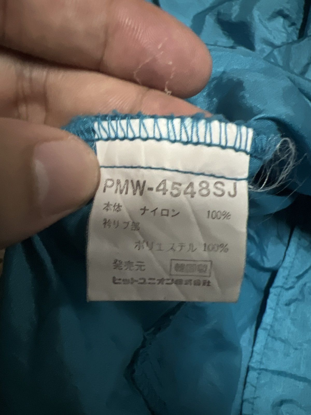 Puma × Vintage VINTAGE PUMA HIT UNION NYLON LIGHT JACKET Size US M / EU 48-50 / 2 - 9 Thumbnail