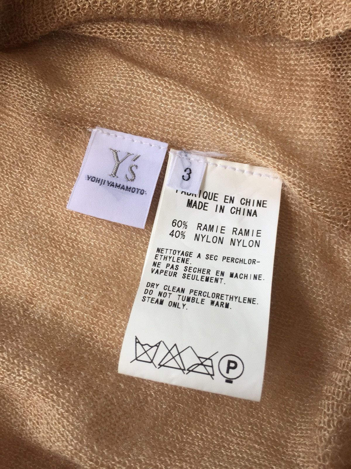 Yohji Yamamoto Yohji Yamamoto Elongated Arm Boat Neck Ramie Blend Cardigan Size US M / EU 48-50 / 2 - 7 Thumbnail