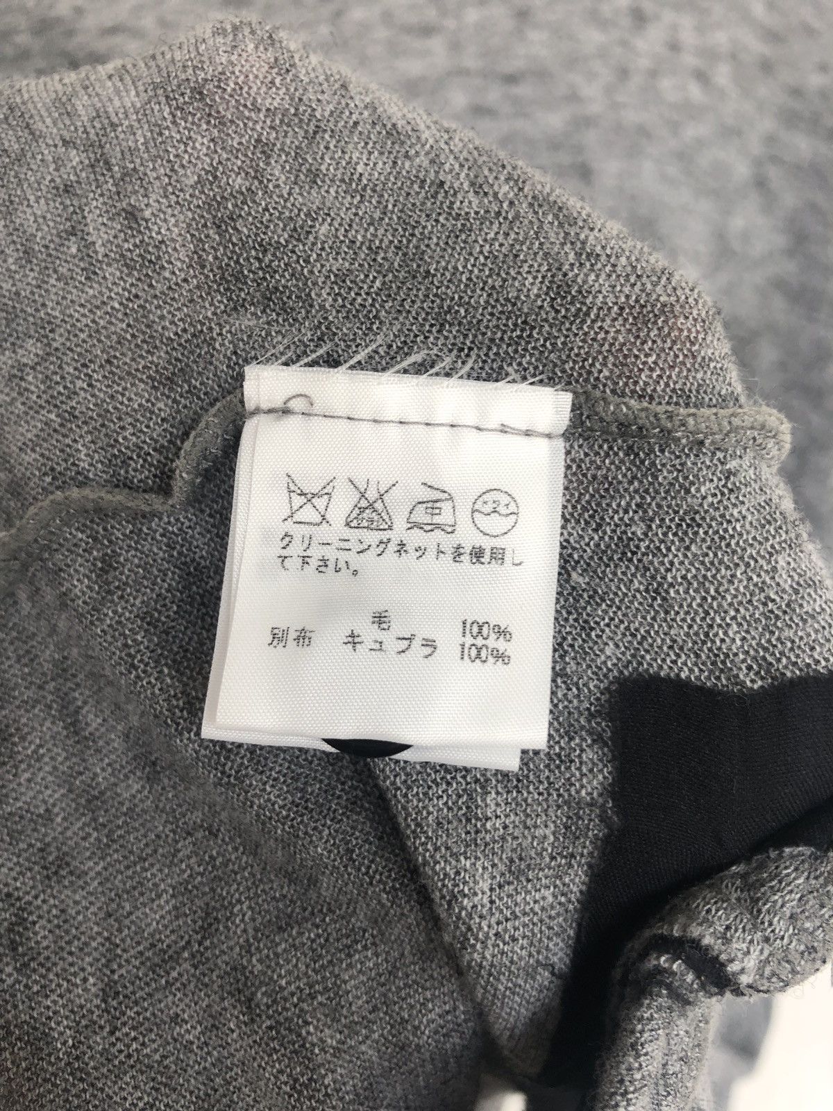 Final Home Kosuke Tsumura Hybrid Vest Attach Bondage Tactical Cardigan Size US S / EU 44-46 / 1 - 8 Thumbnail